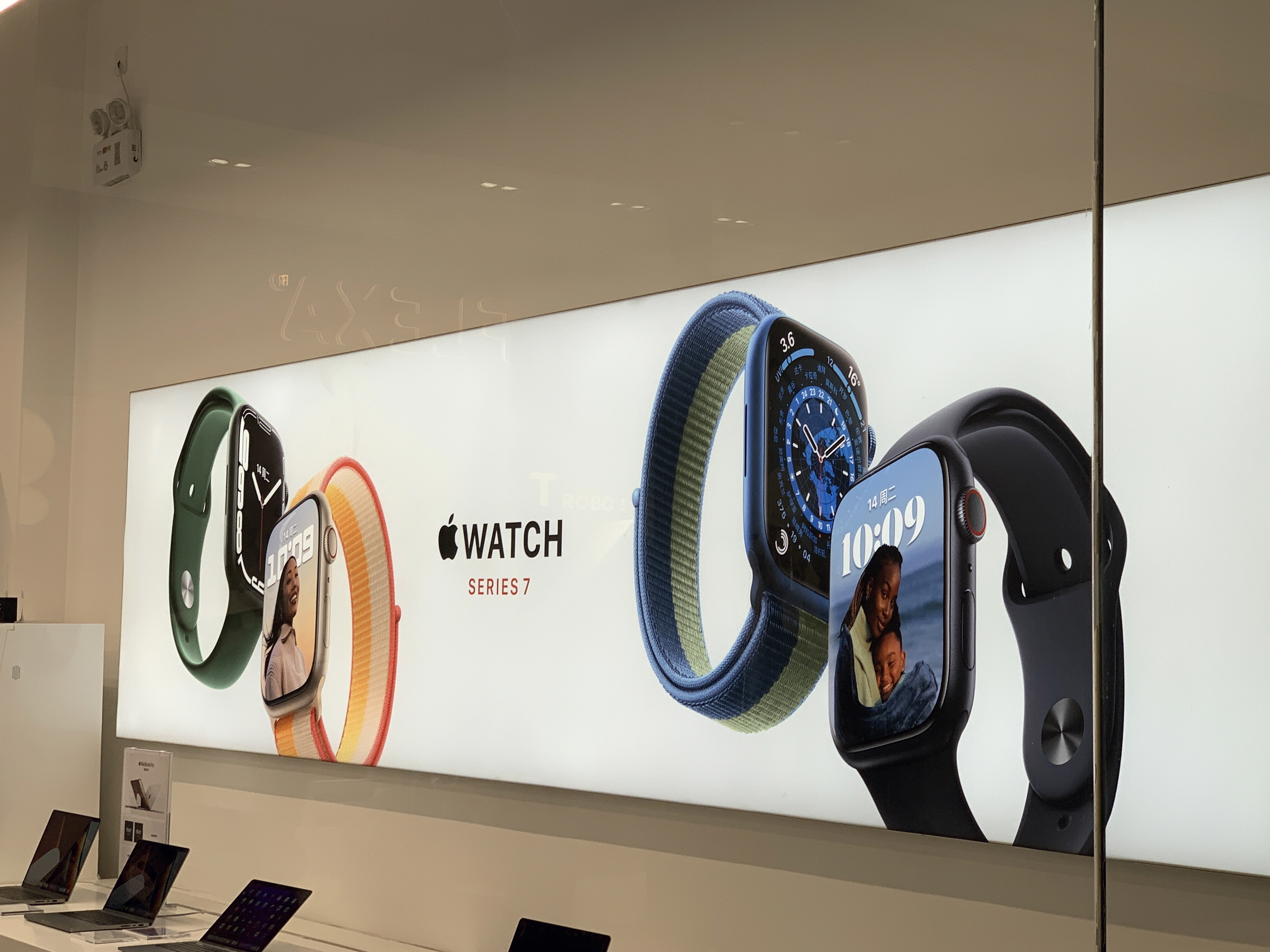 Apple Watch 苹果手表  智能手表