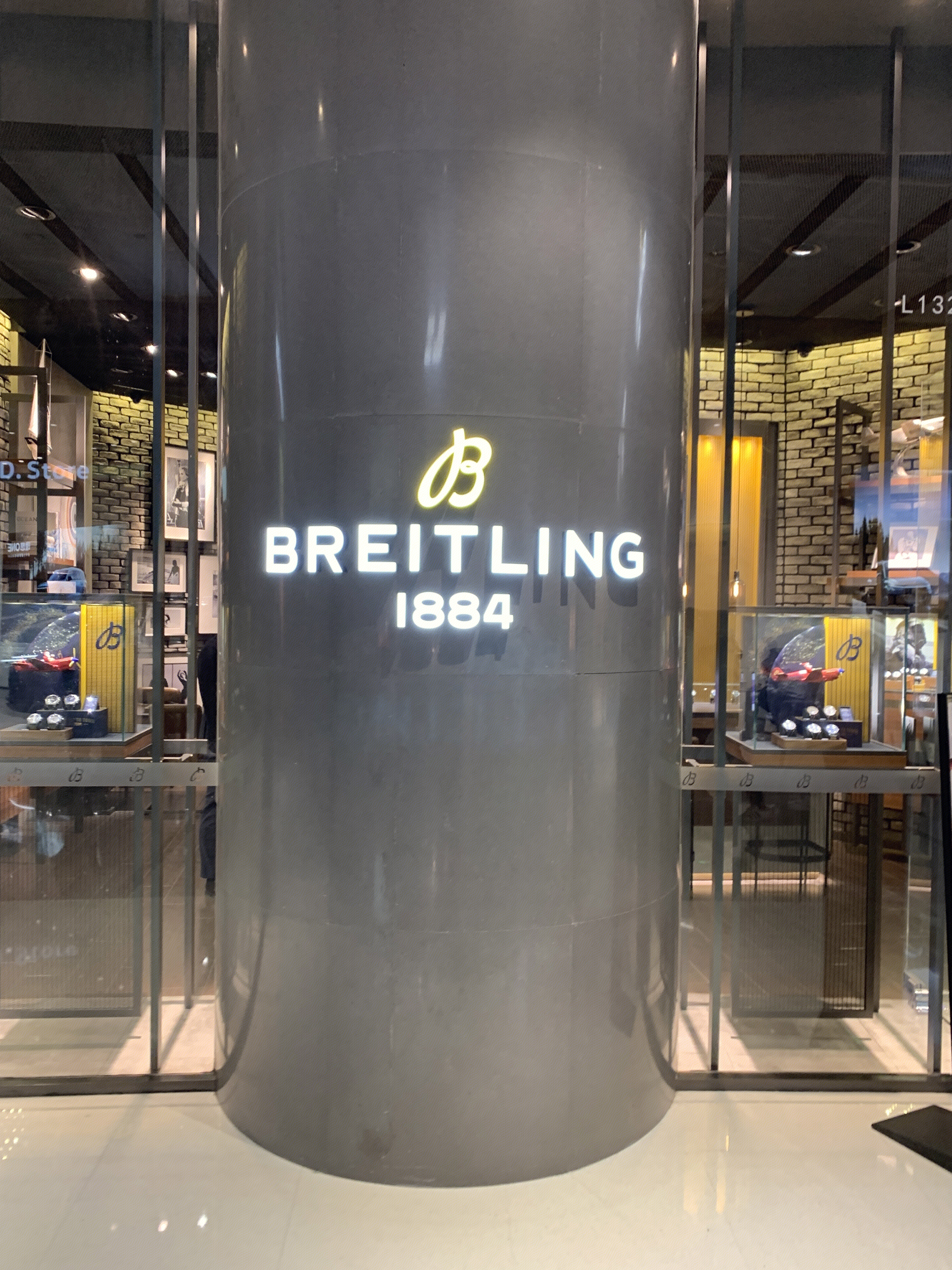 百年灵   BREITLING   手表   配饰