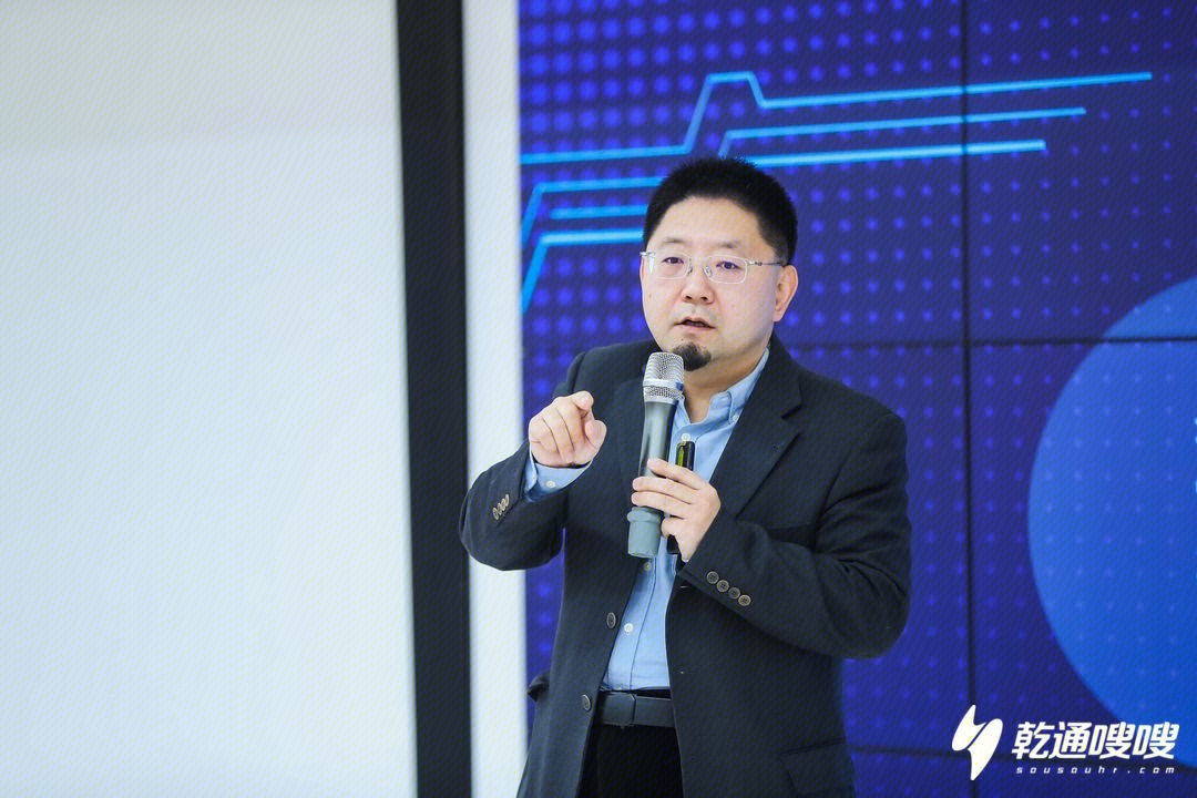 乾通互联 乾通嗖嗖品牌发布会  一站式人力资源服务云平台