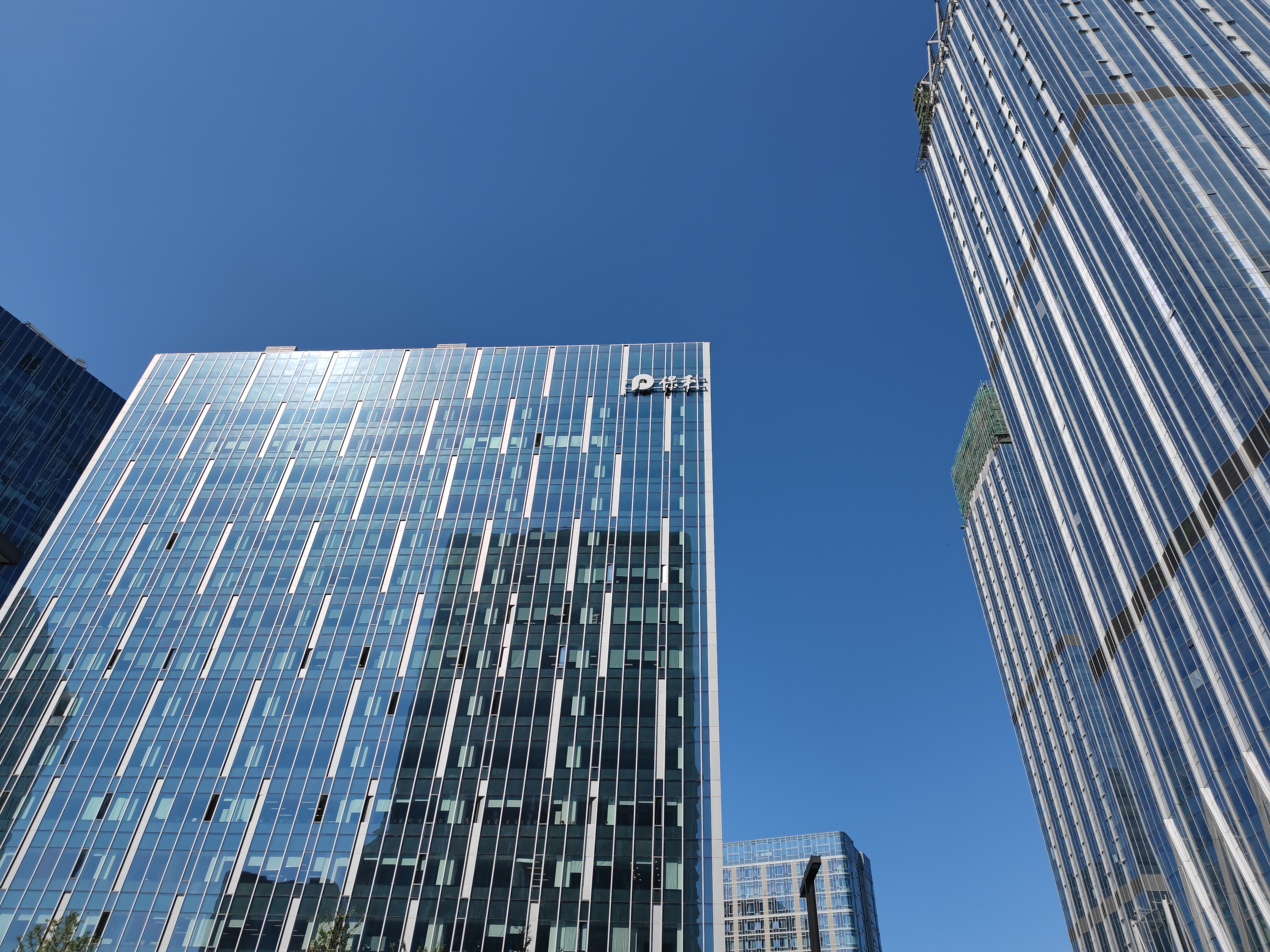 保利大厦 写字楼