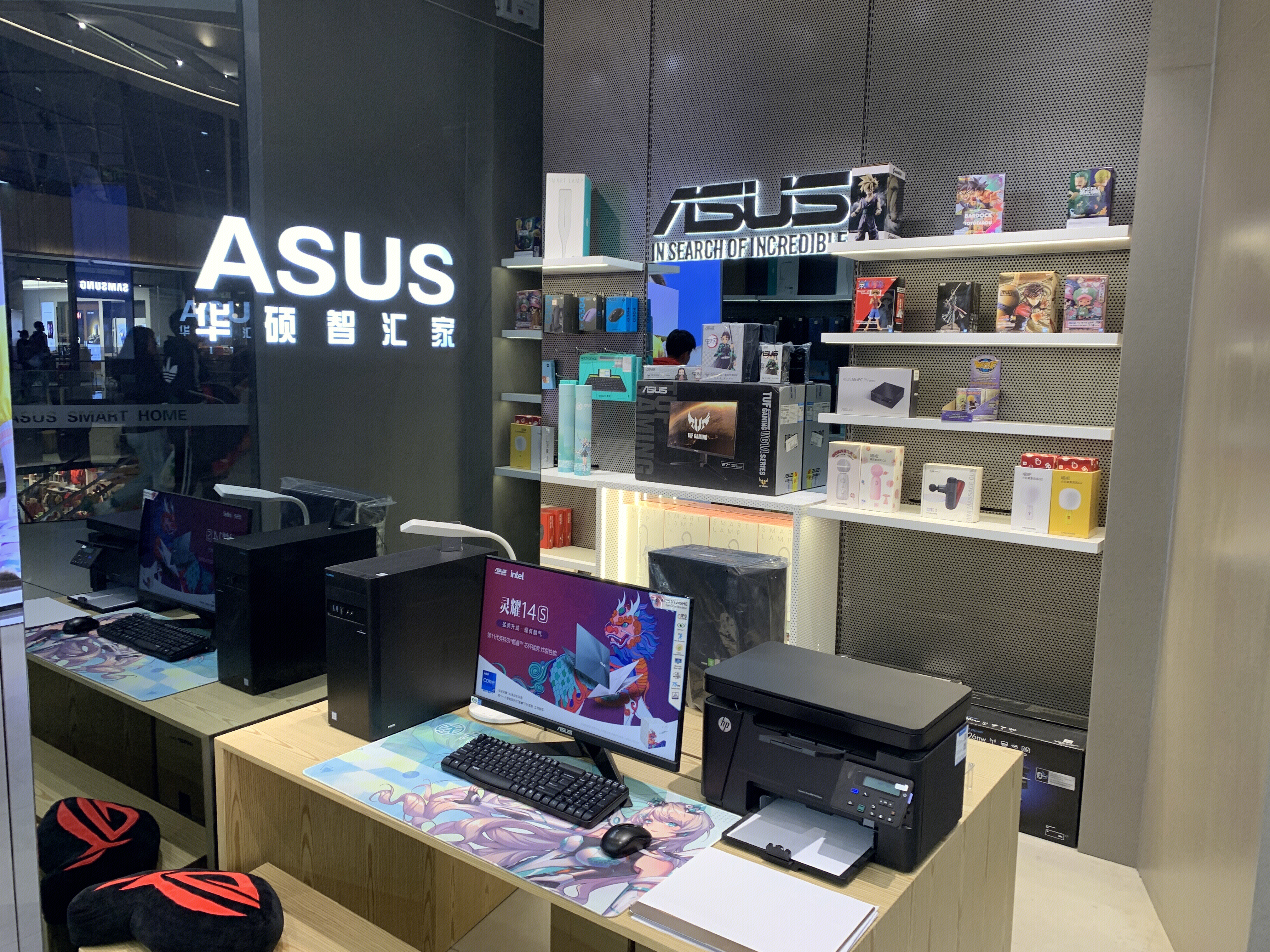 ASUS  华硕智汇家   电子产品   电脑  电脑配件