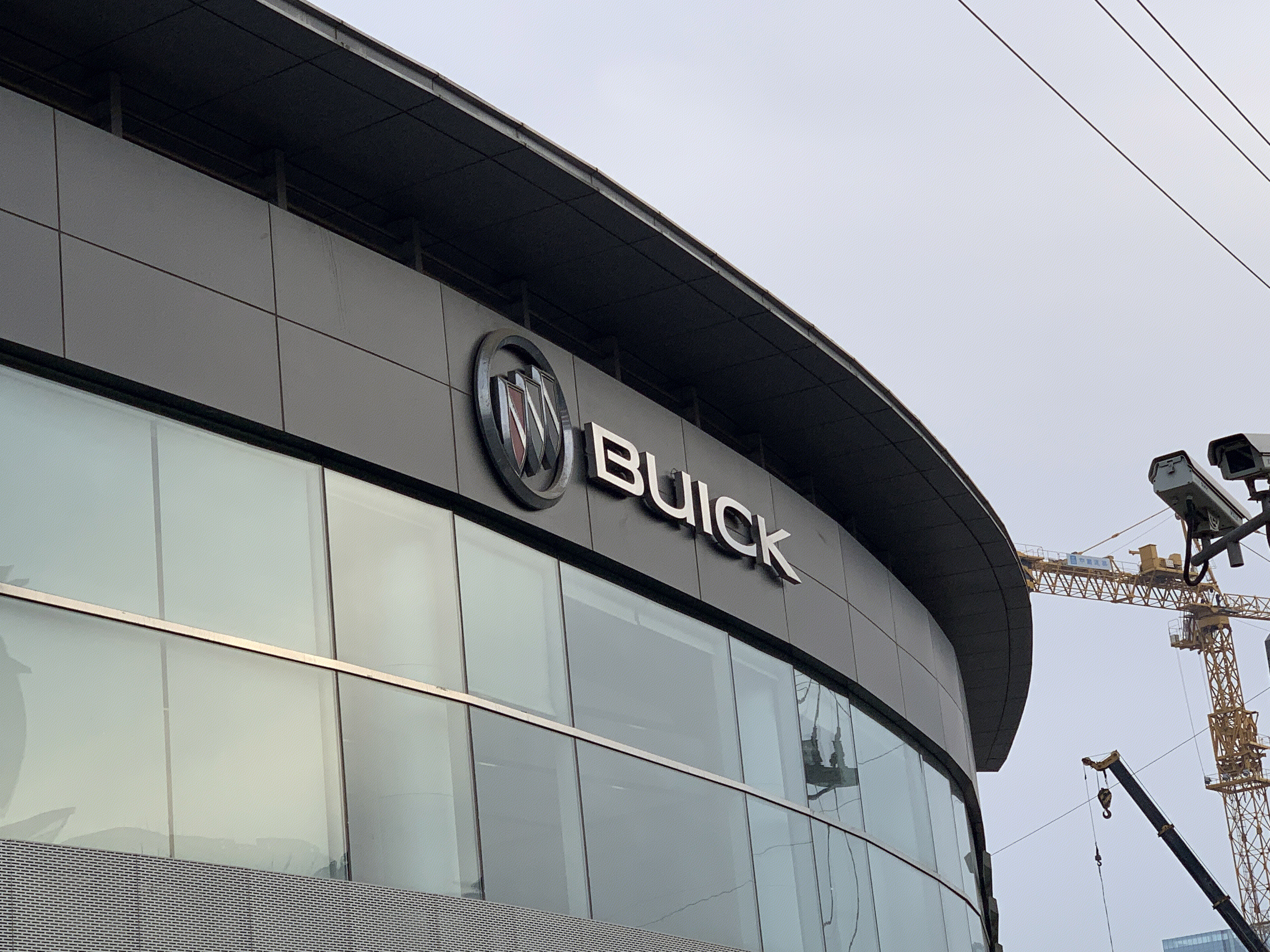 别克 BUICK 上汽通用汽车 合资车企