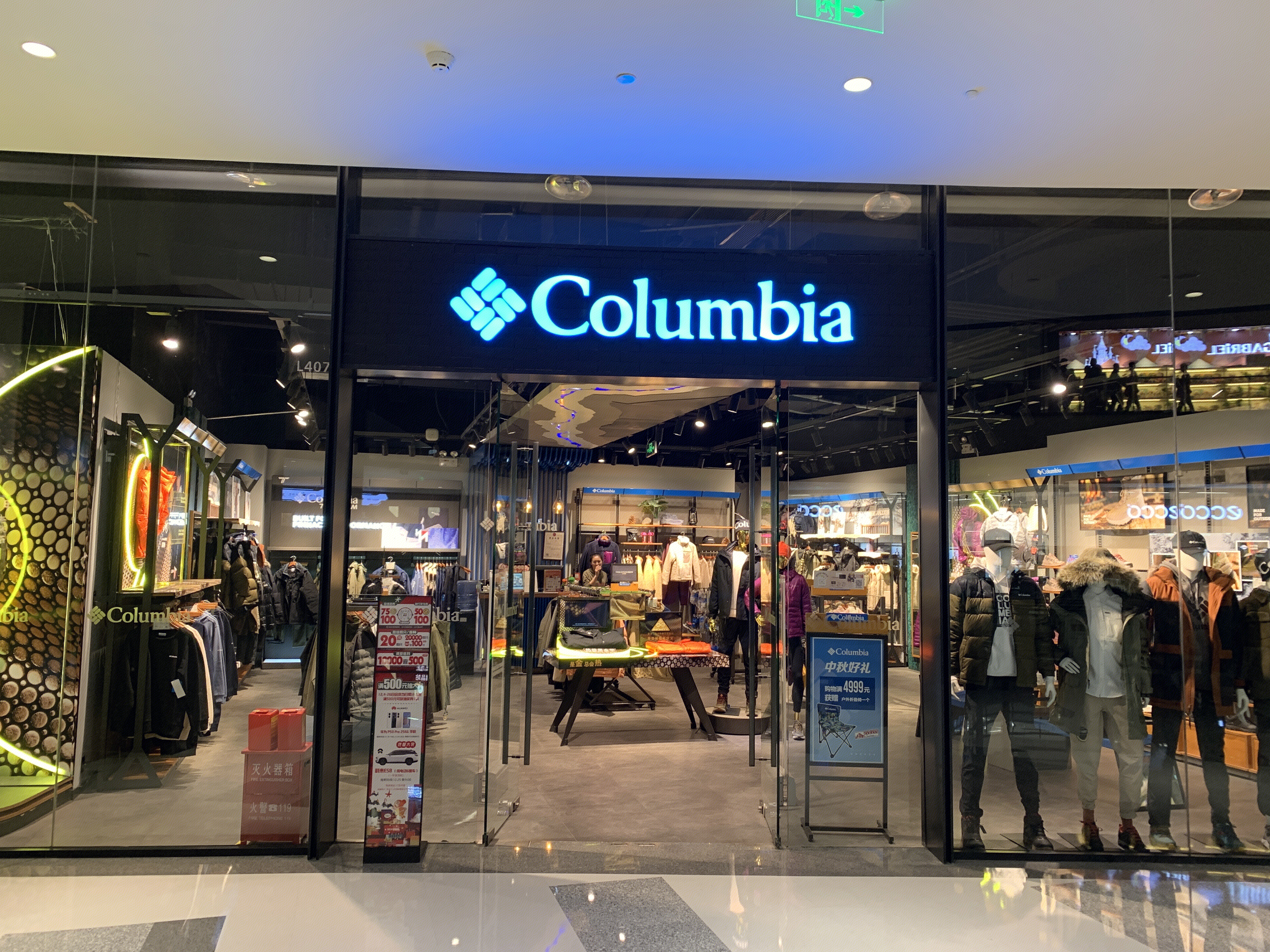 Columbia  哥伦比亚   户外服装 美国
