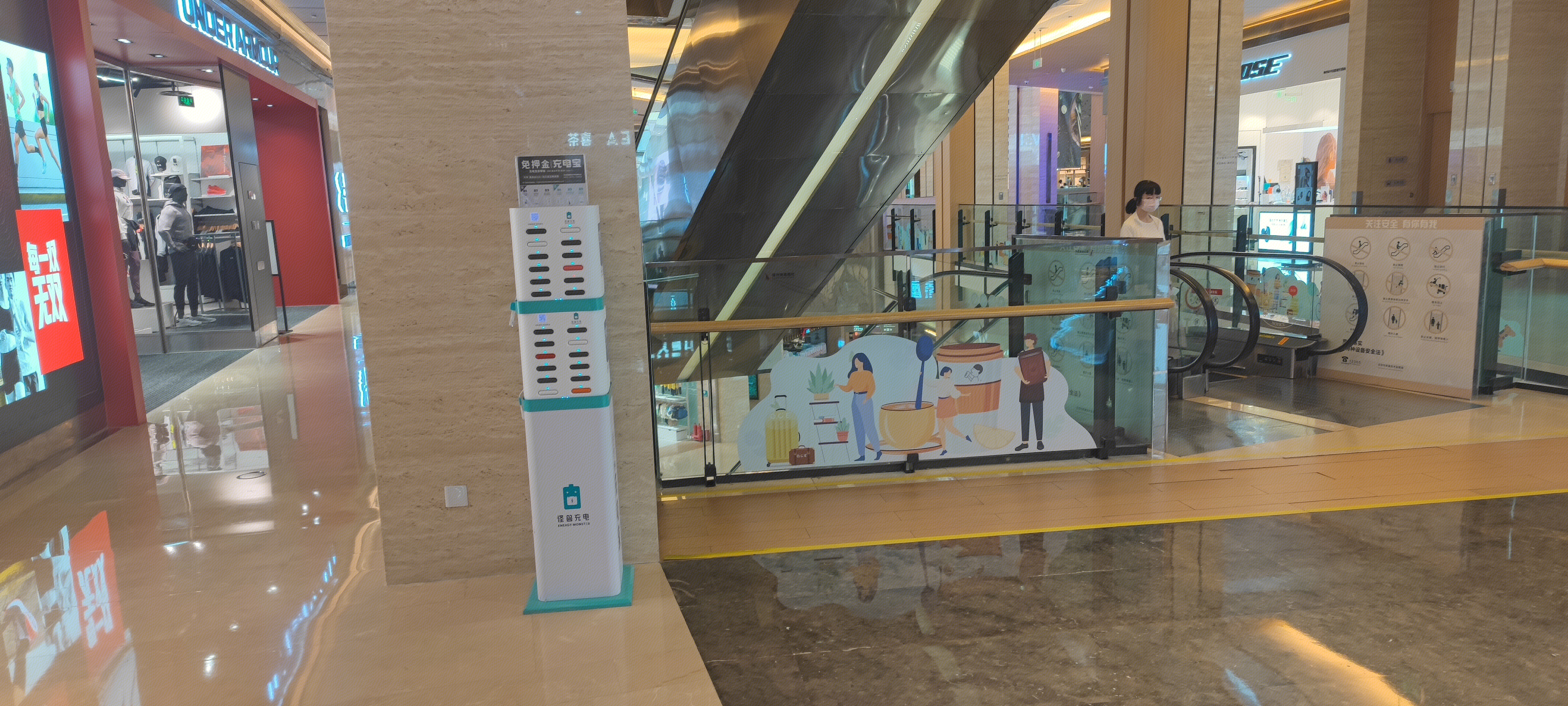 怪兽充电  可移动充电宝