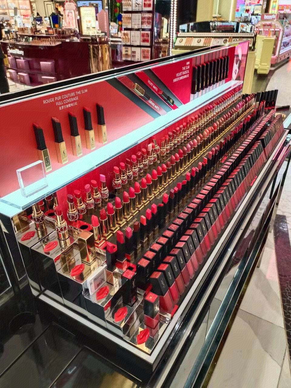 口红 唇膏 彩妆