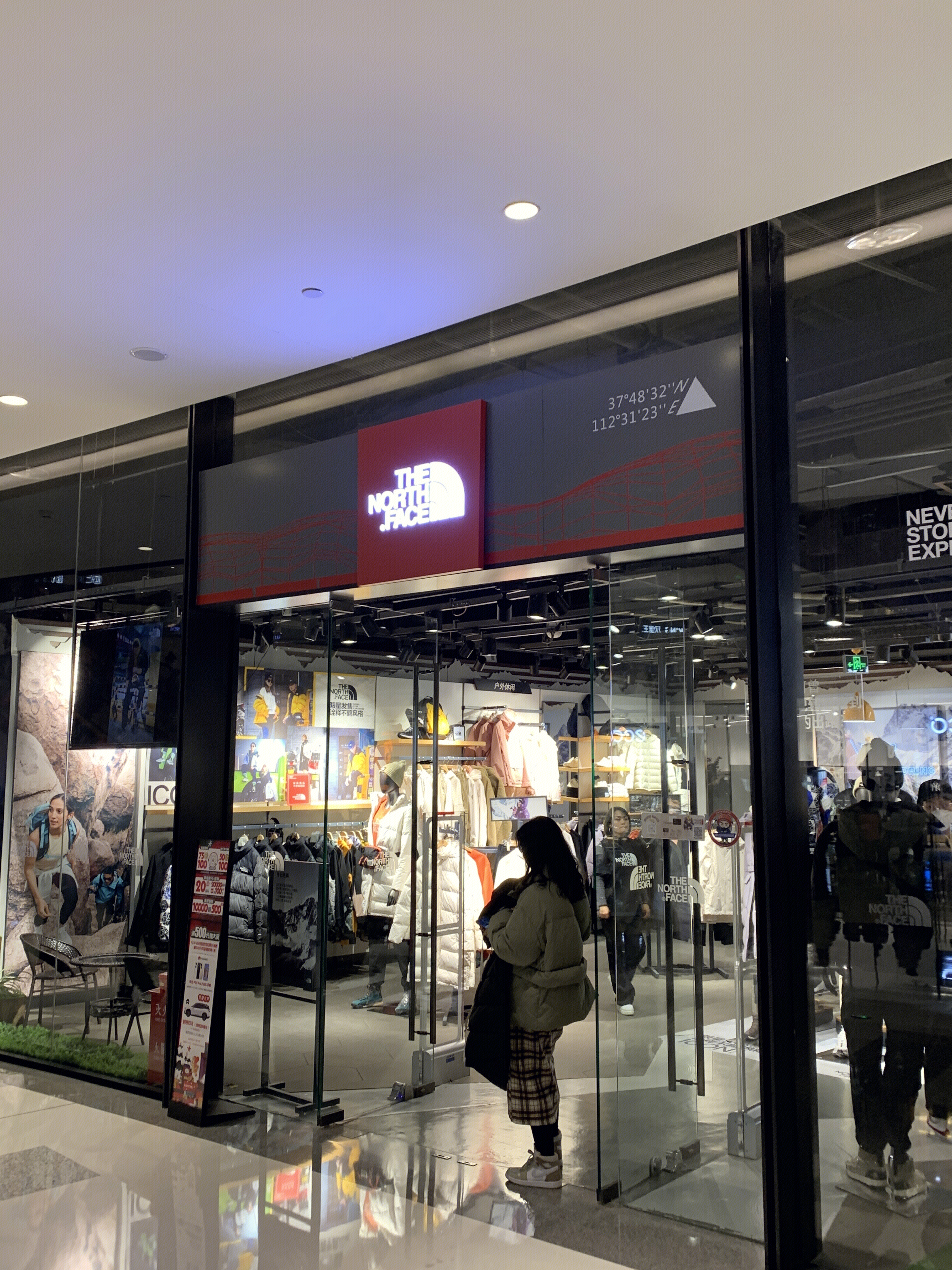 THE NORTH FACE 乐斯菲斯  美国  户外品牌  服装 服饰