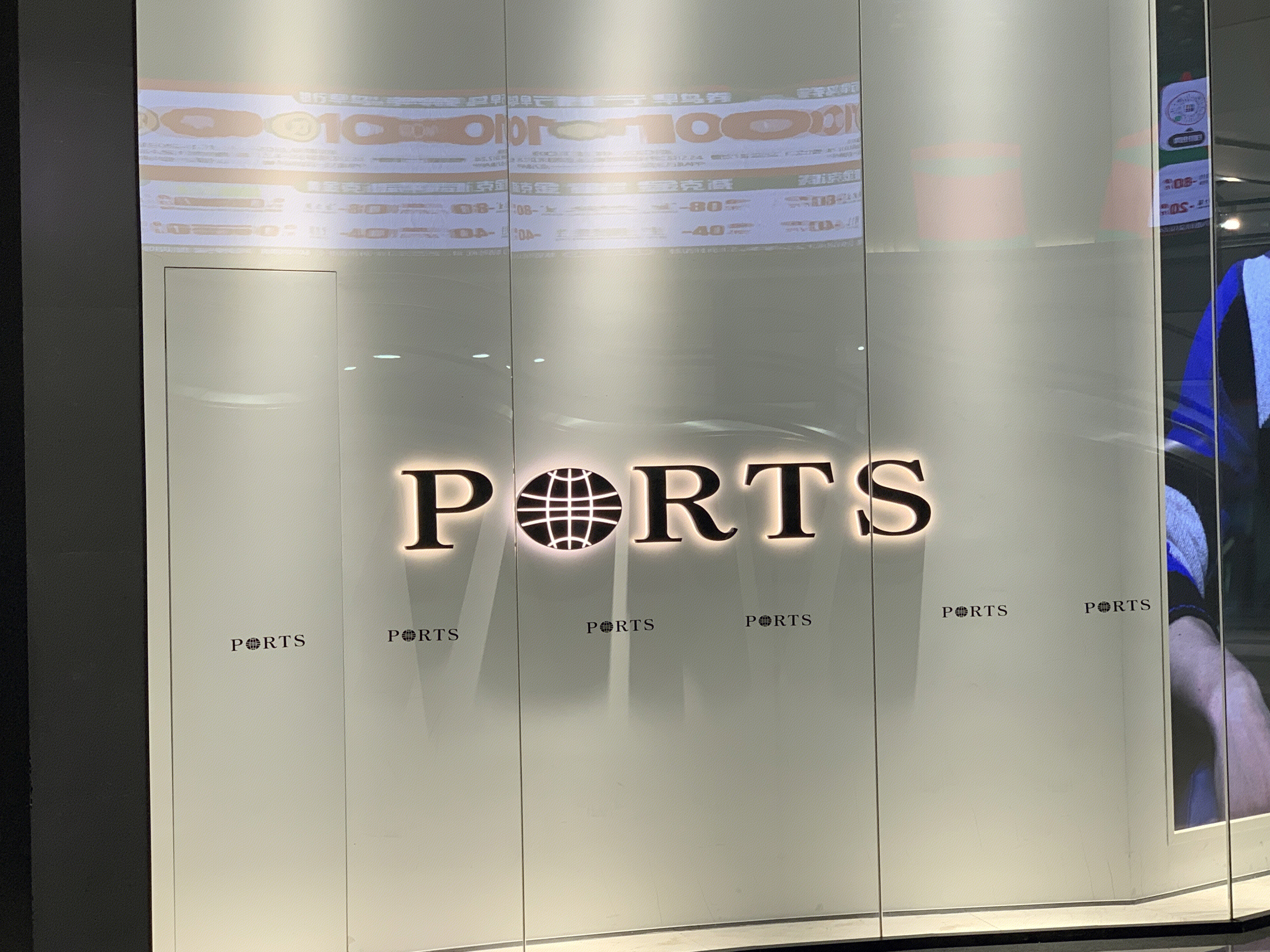 PORTS  宝姿  时装  服装  手袋配饰  箱包  鞋履