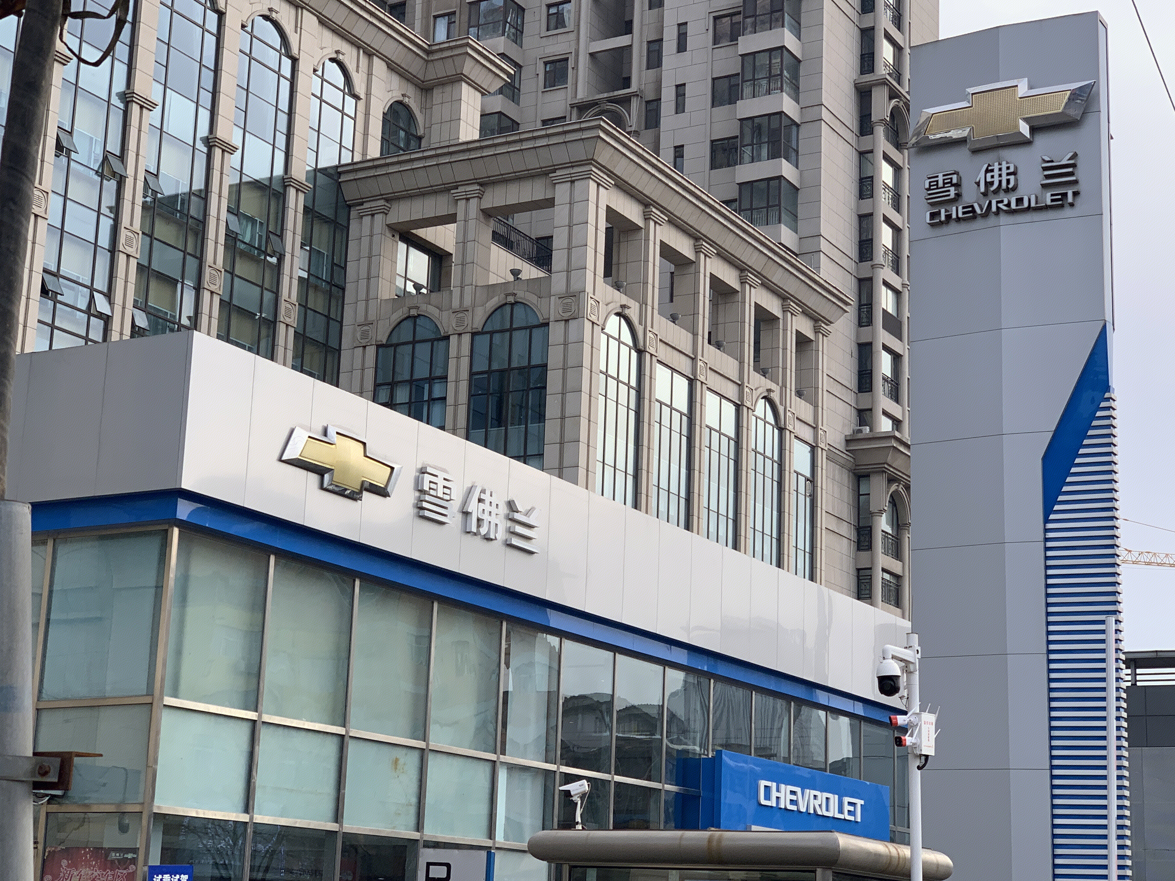 雪佛兰 CHEVEOLET 通用汽车 豪华汽车 上汽通用 车企