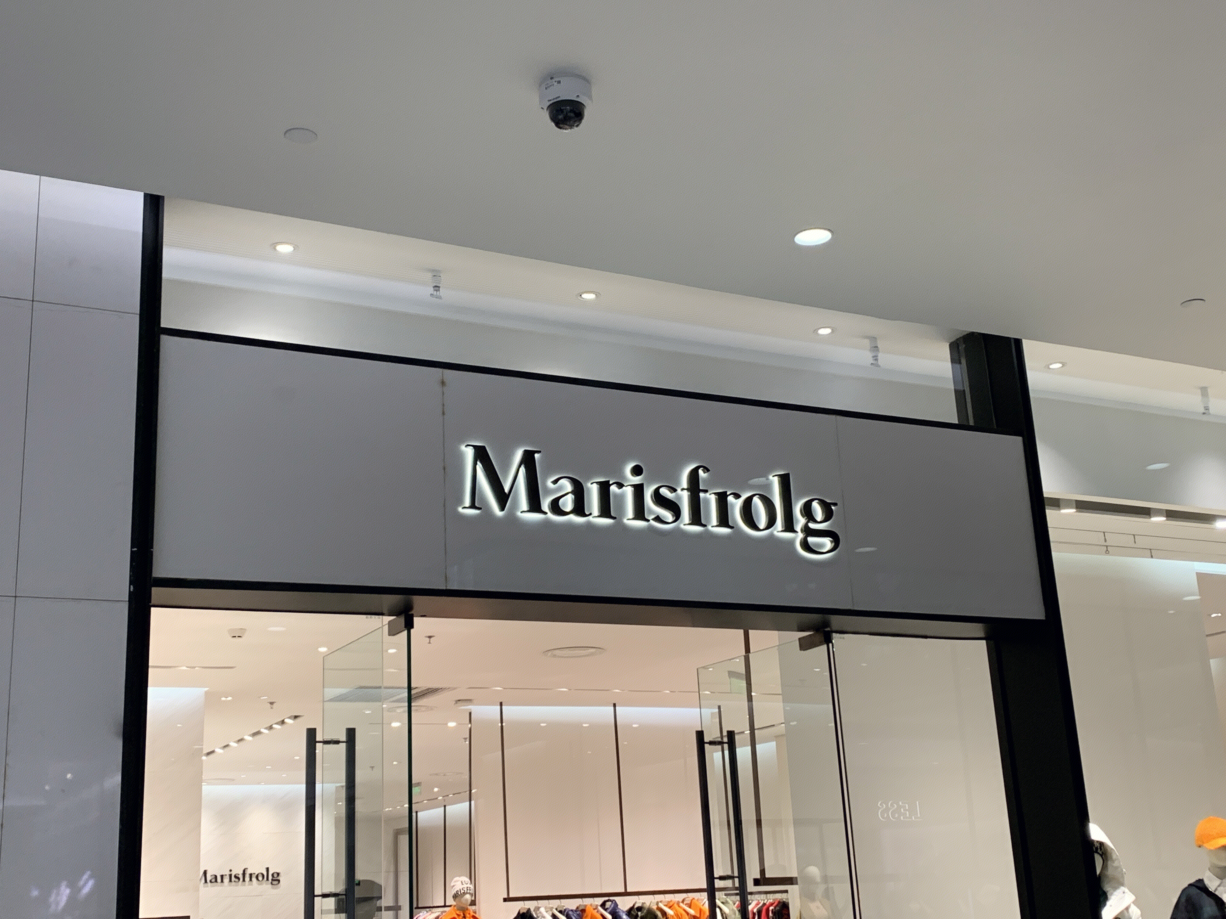 Marisfrolg  玛丝菲尔  时装  服装 服饰