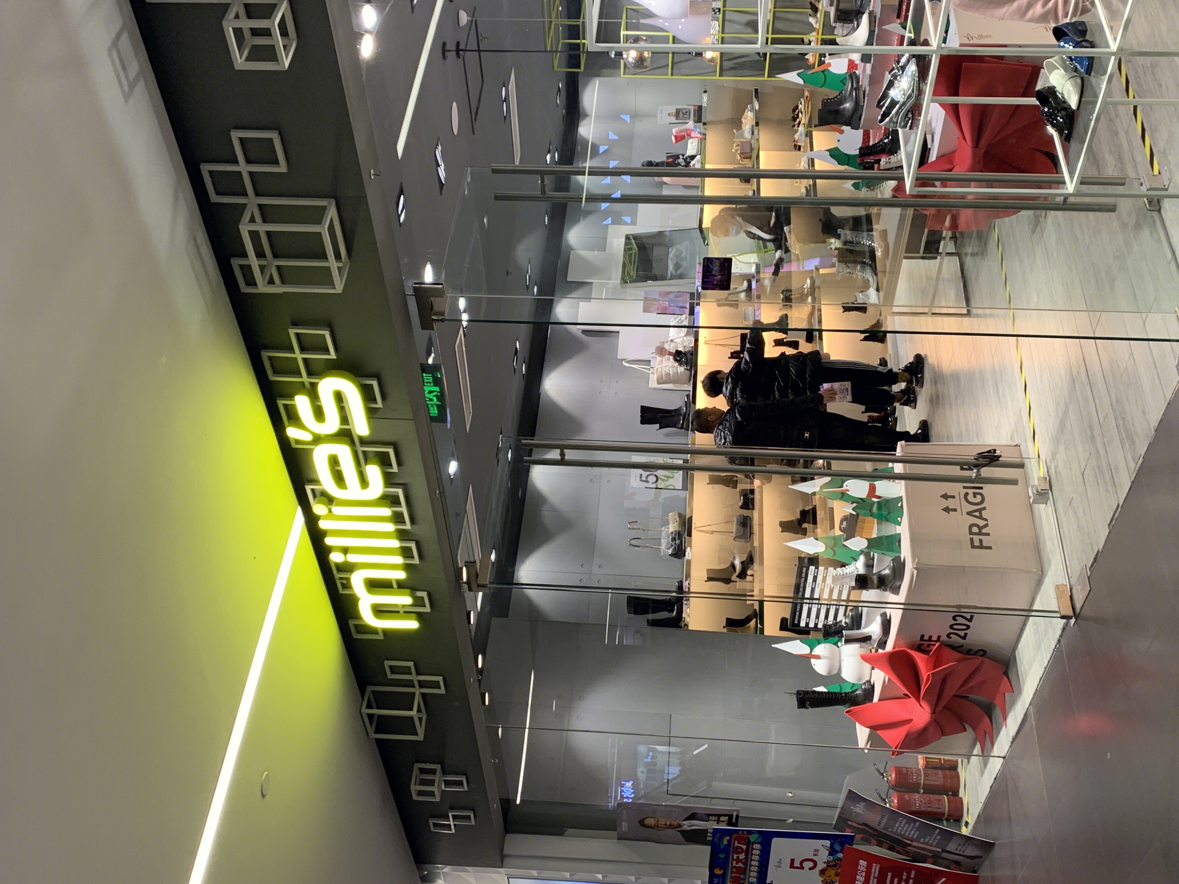 Millies  妙丽   时尚品牌女鞋