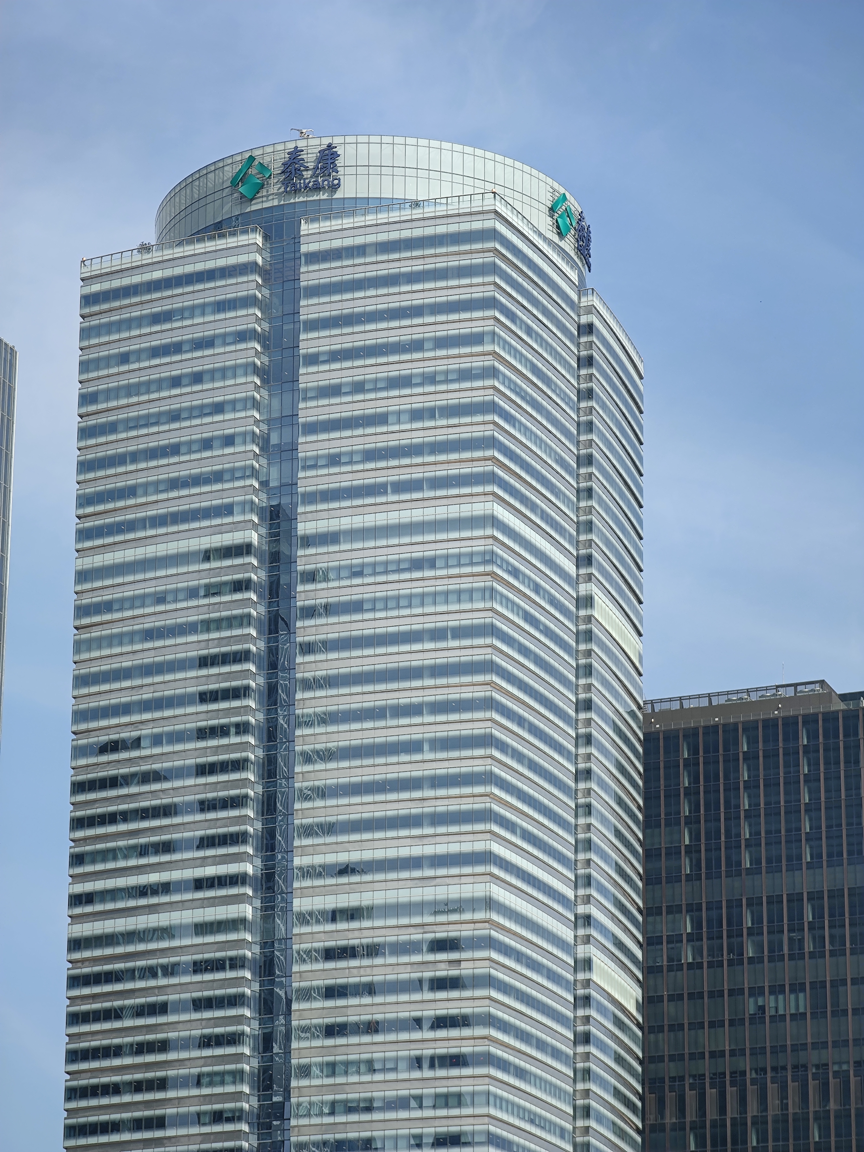 泰康    泰康保险