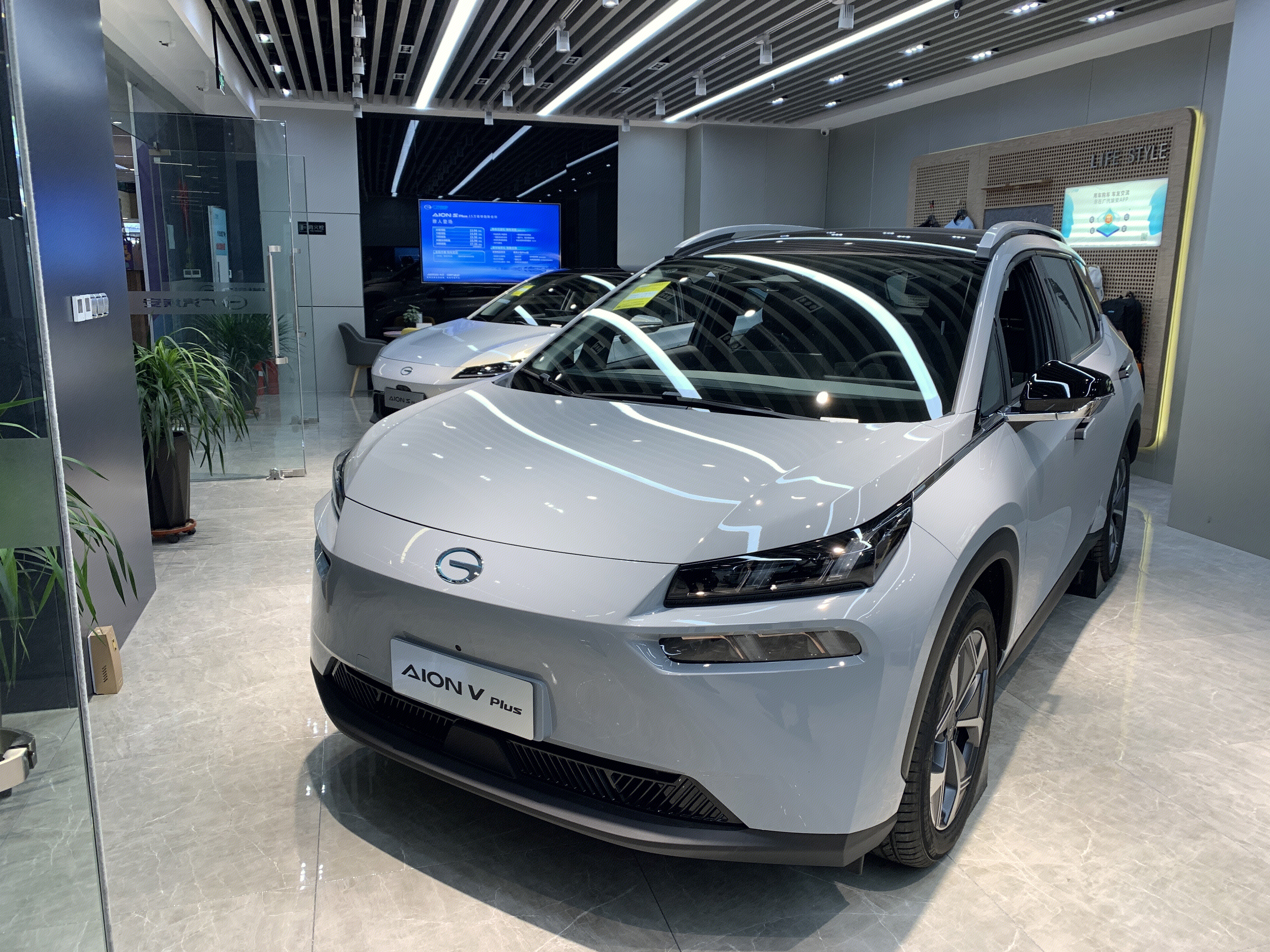 广汽埃安 AION  电动汽车 新能源汽车