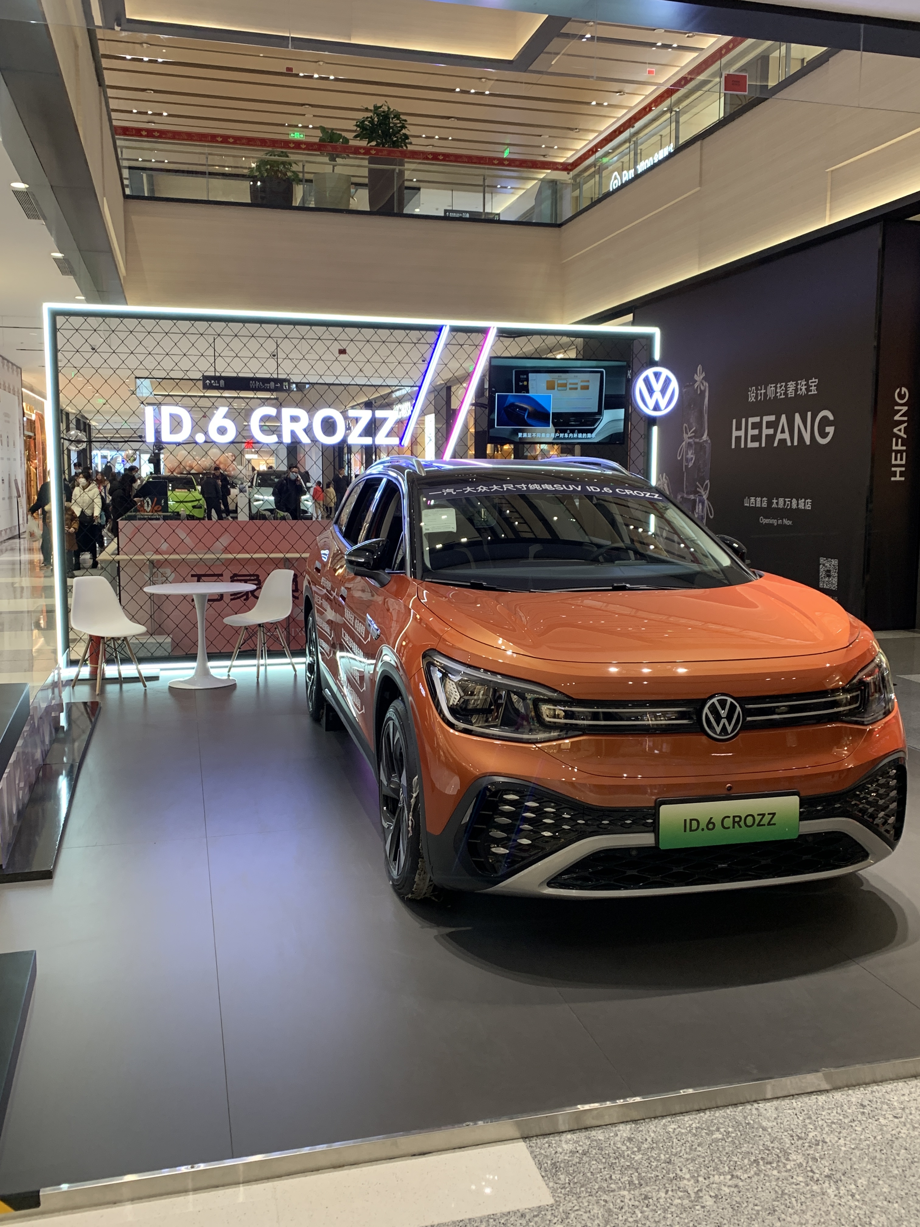 ID.6 CROZZ  大众新能源 电动汽车  出行  交通