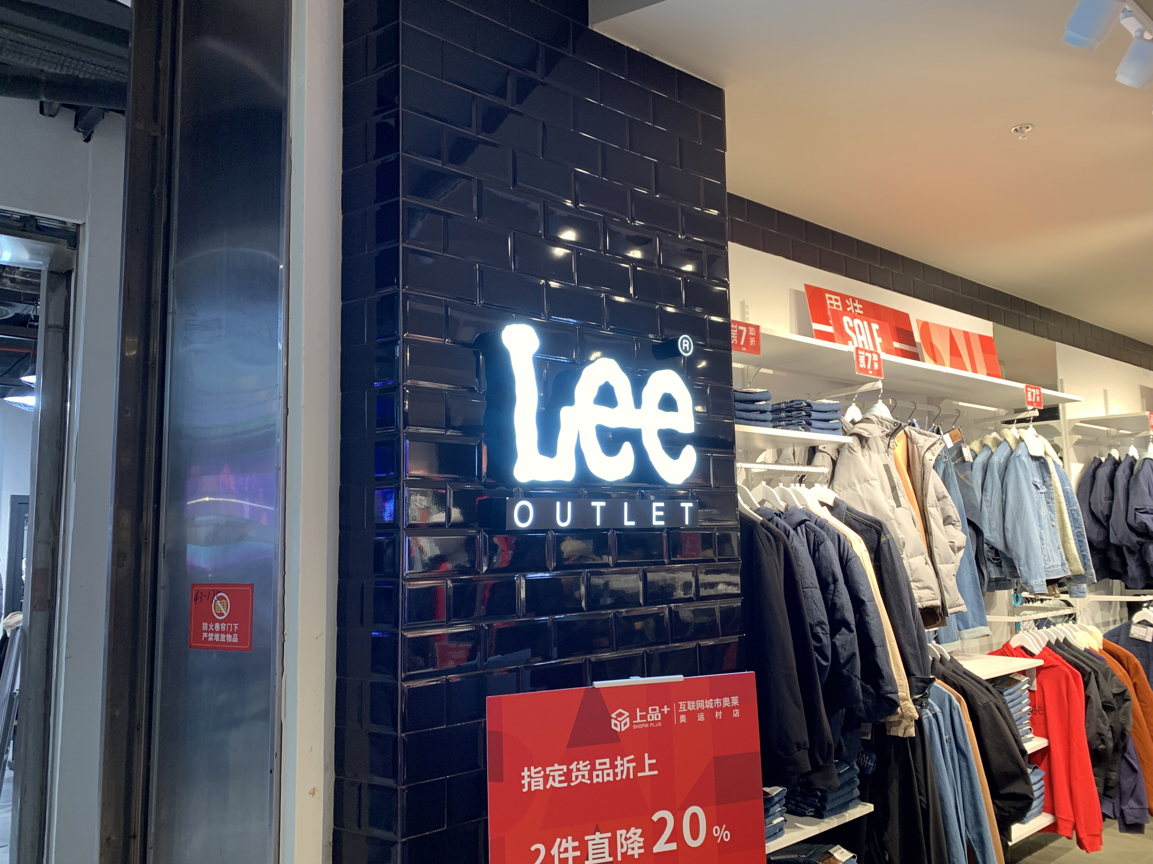 lee 牛仔裤 牛仔服装 美国