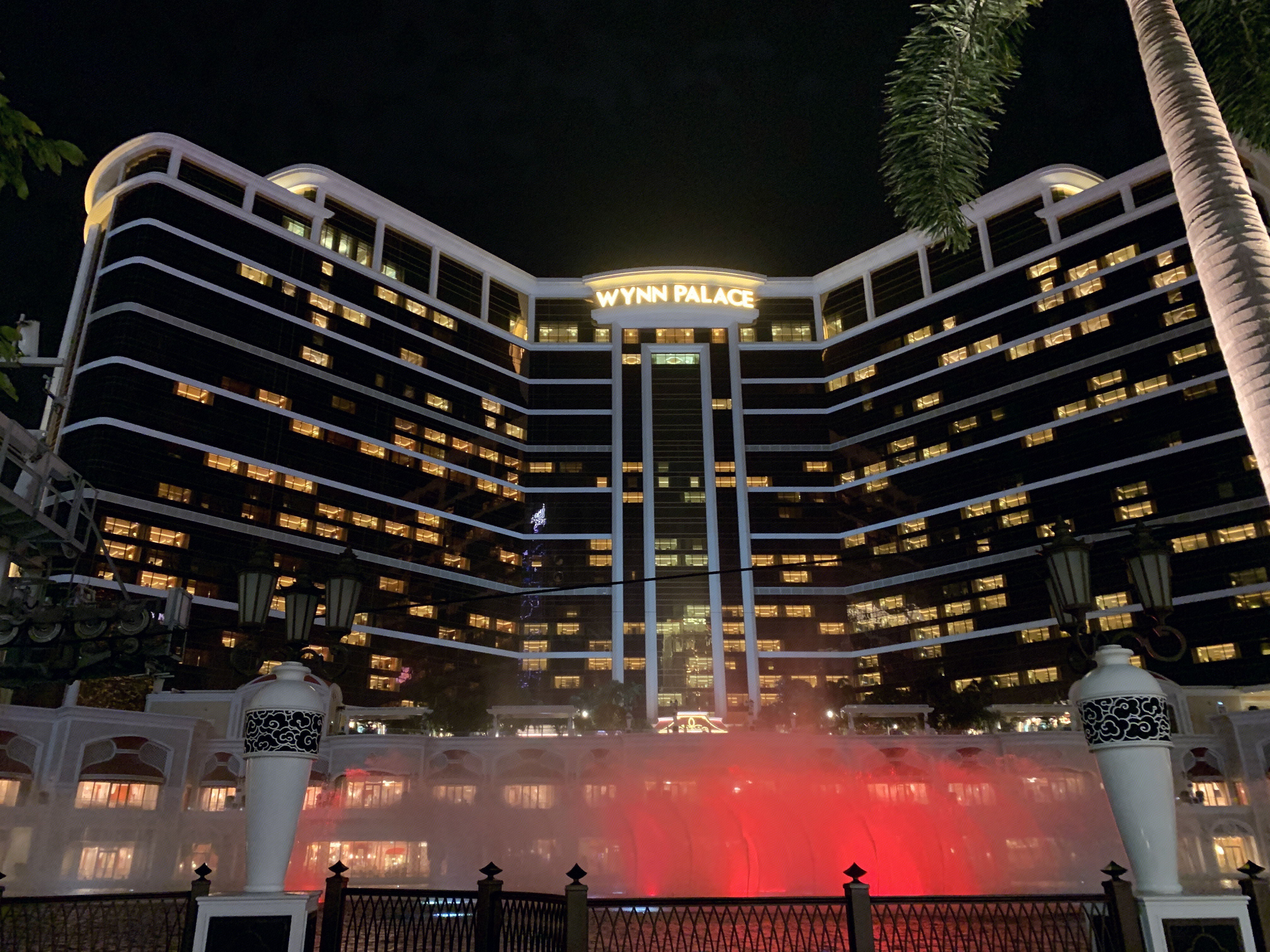 永利皇宫 WYNN PALACE 酒店 娱乐 博彩 赌博 赌场 澳门 购物