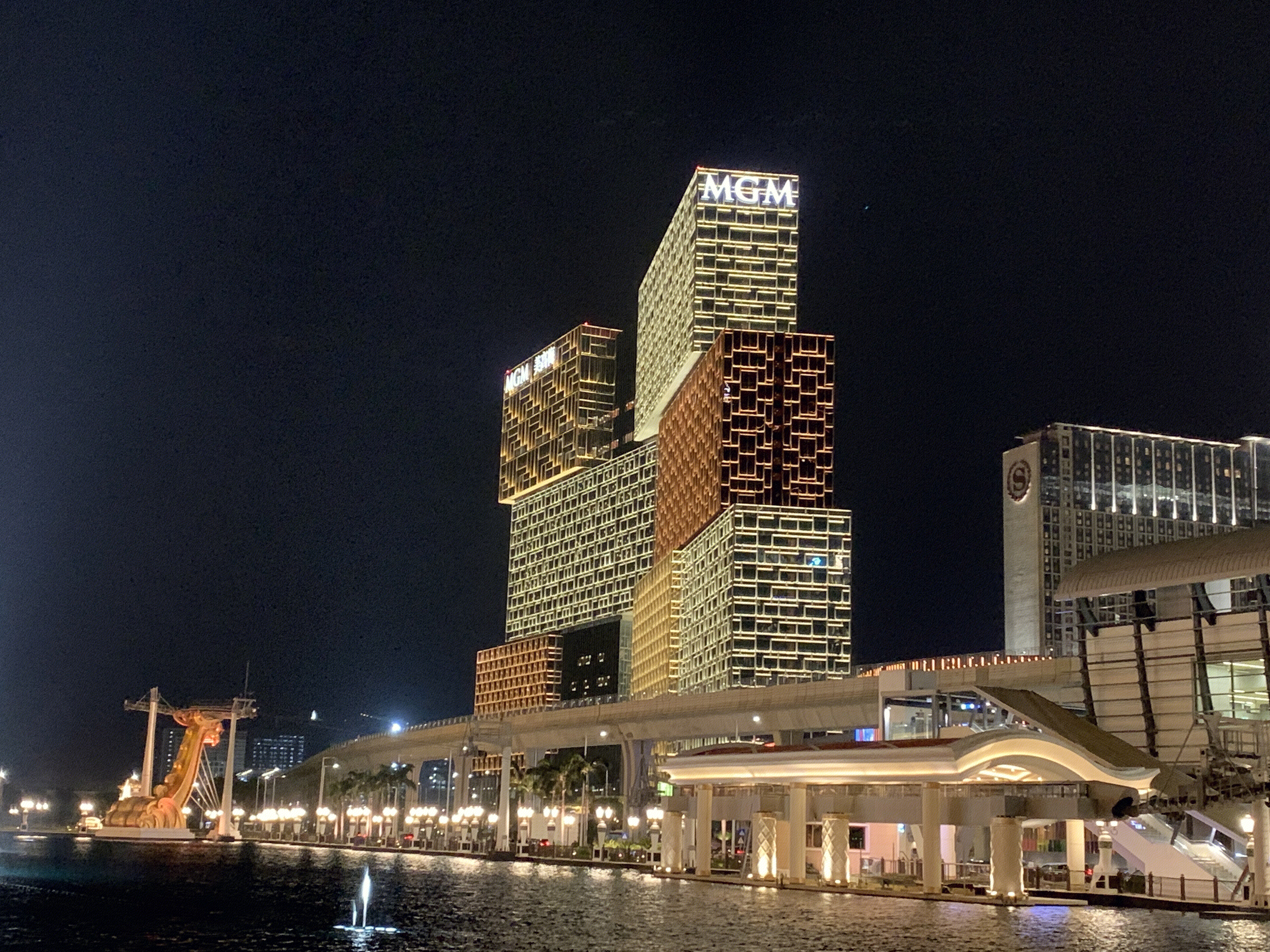 美高梅 MGM 酒店 澳门 赌场 博彩 赌博 娱乐 购物