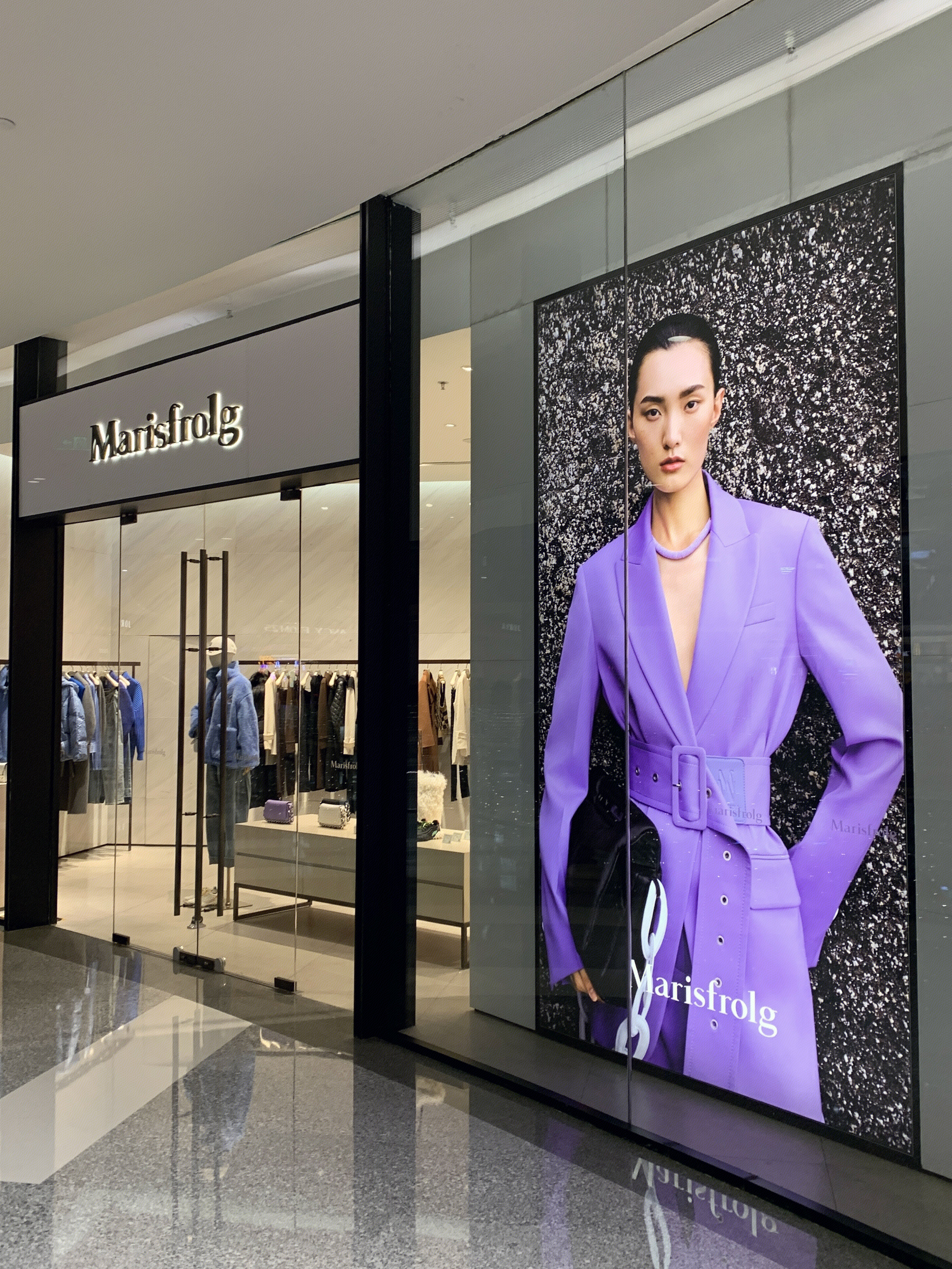 Marisfrolg  玛丝菲尔  时装  服装 服饰