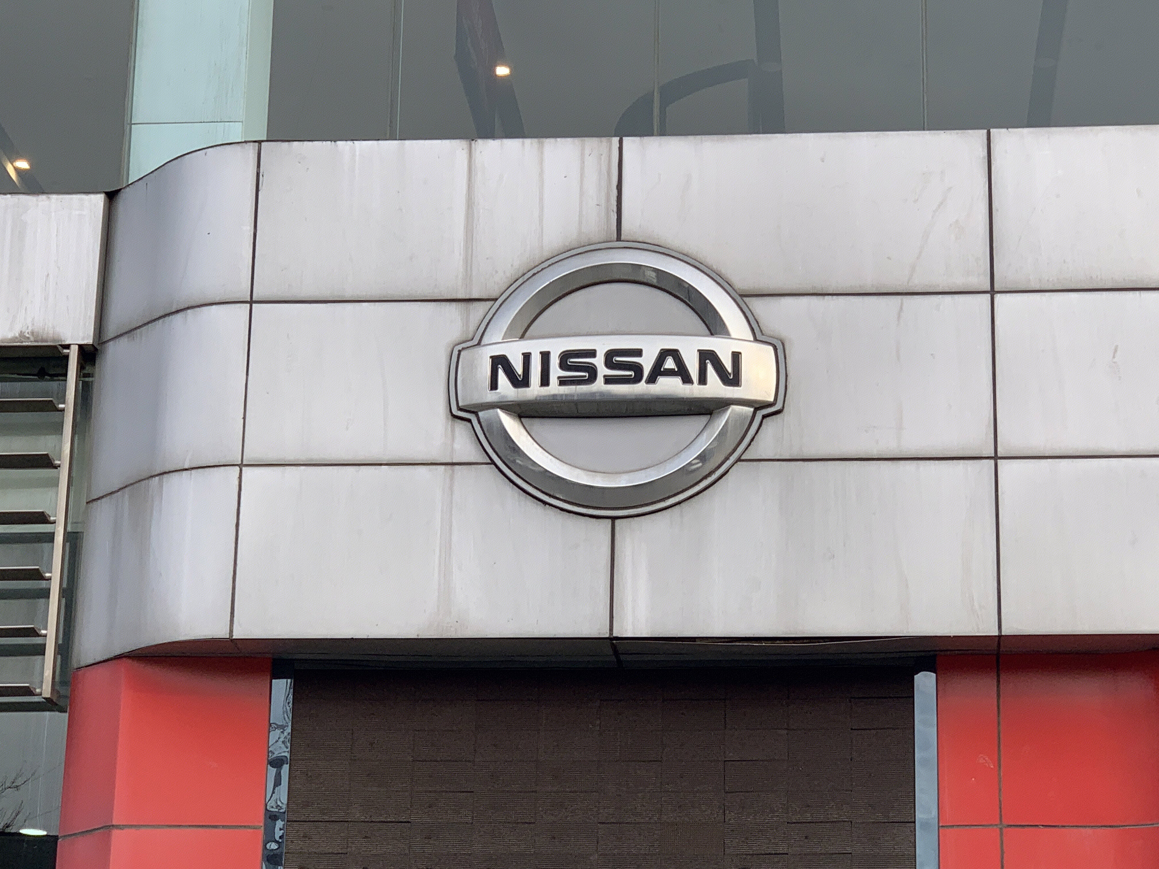 日产汽车 东风日产 NISSAN 合资车企