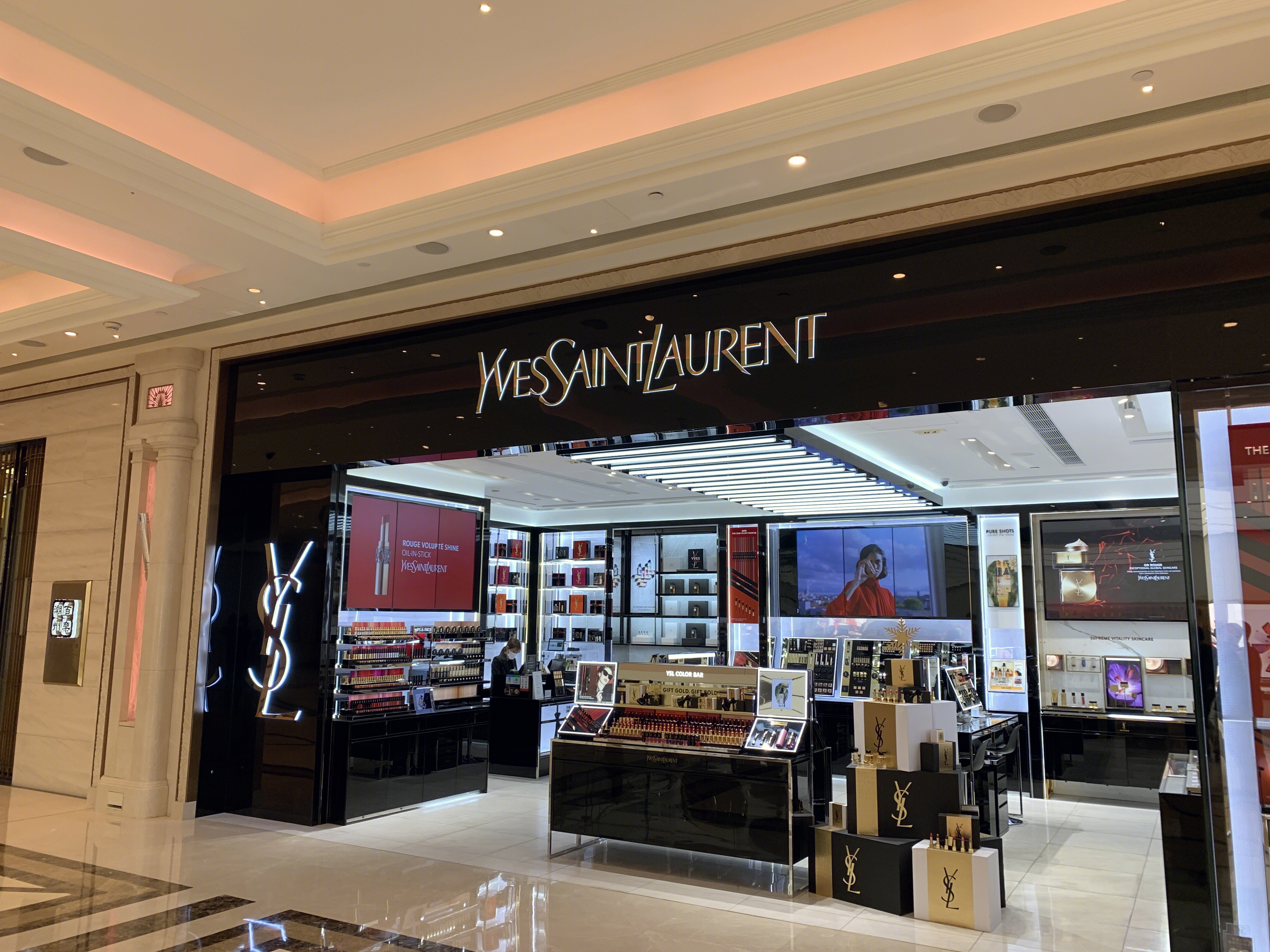 YSL YVESSAINTLAURENT 圣罗兰 美妆 化妆品 护肤品 口红