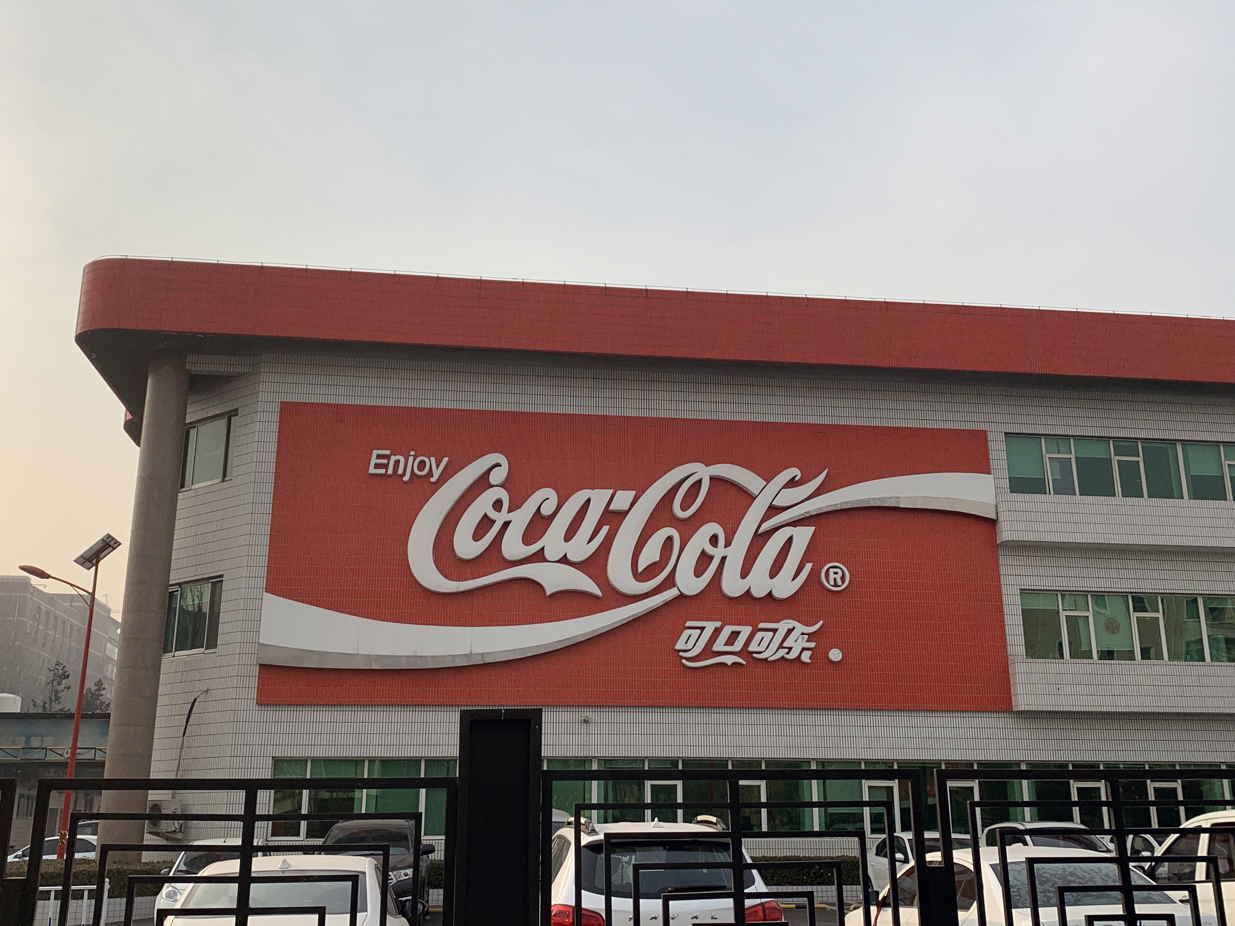 可口可乐 coca cola 碳酸饮料