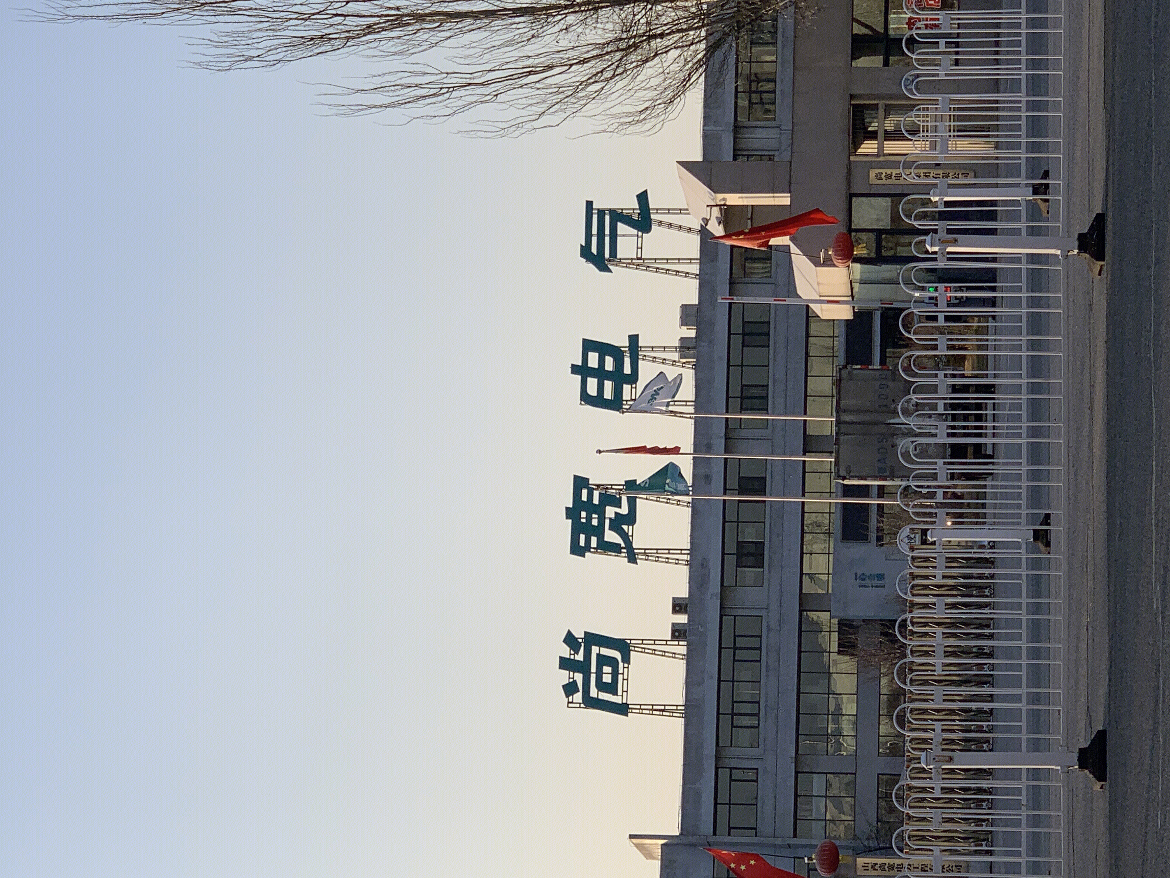 山西尚宽电气 电气设备 高低压开关