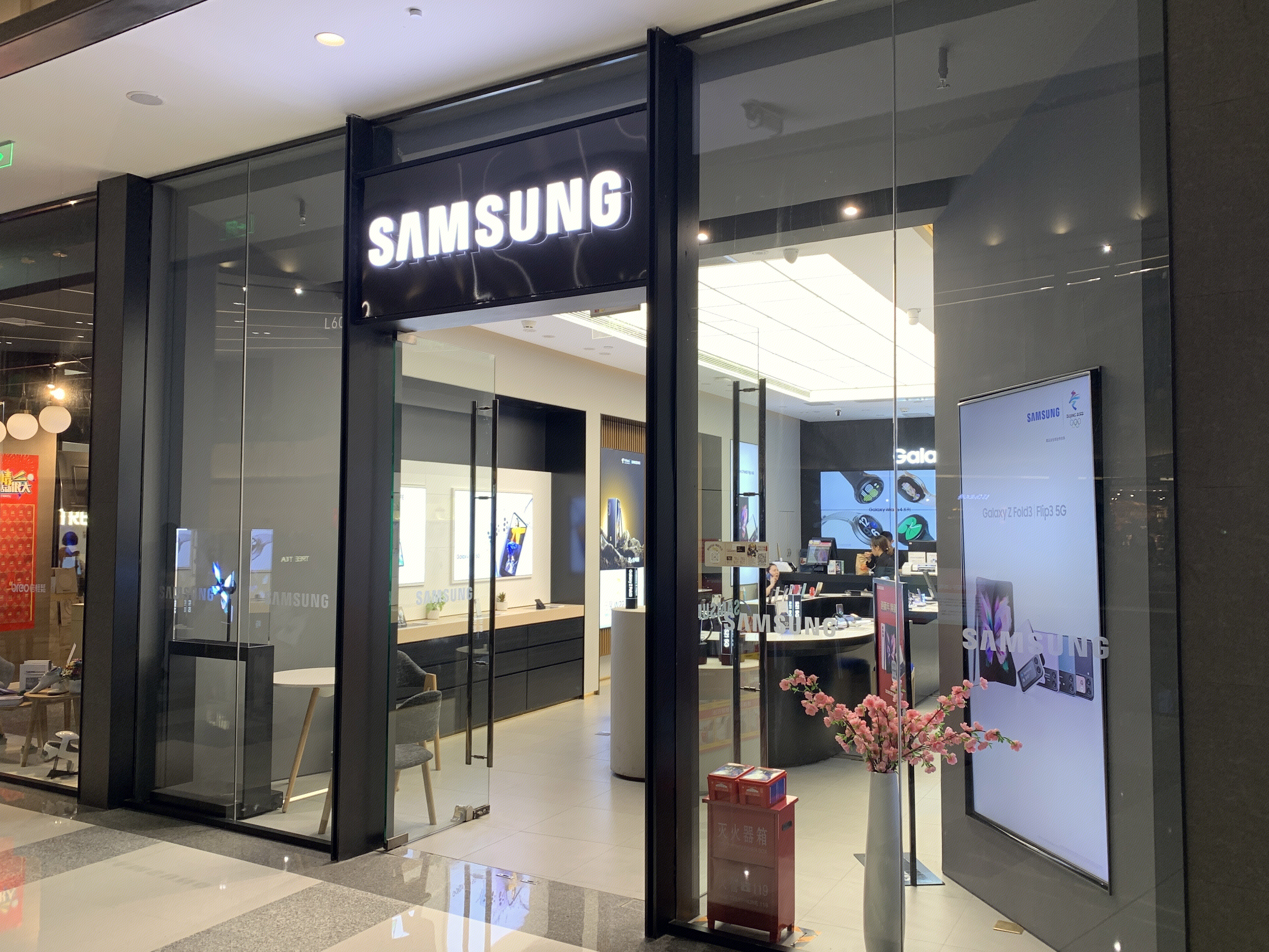 SAMSUNG    三星  电子产品