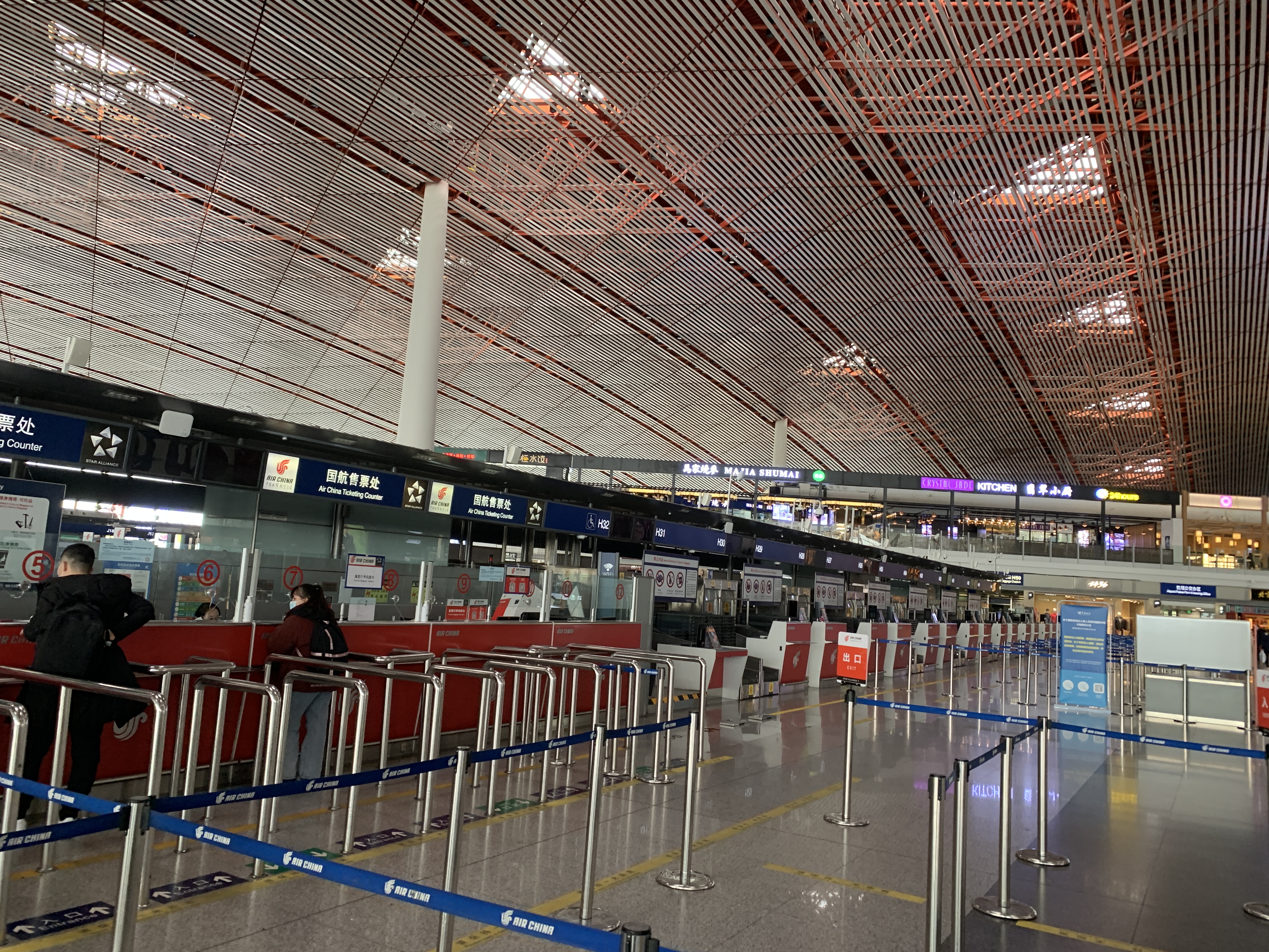 北京首都机场 T3 出发 值机柜台