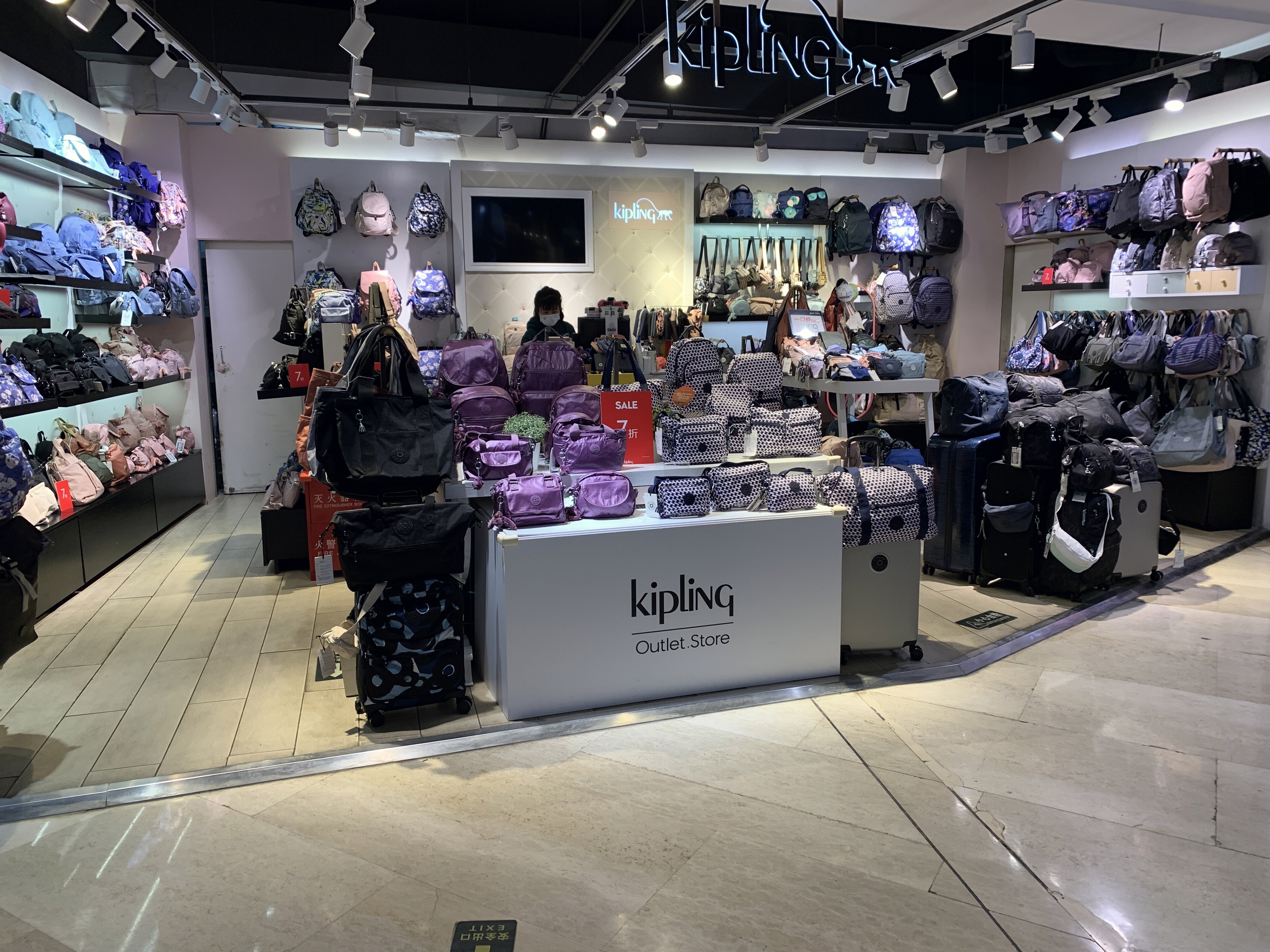 kipling 凯浦林 时尚休闲 背包 包袋 比利时