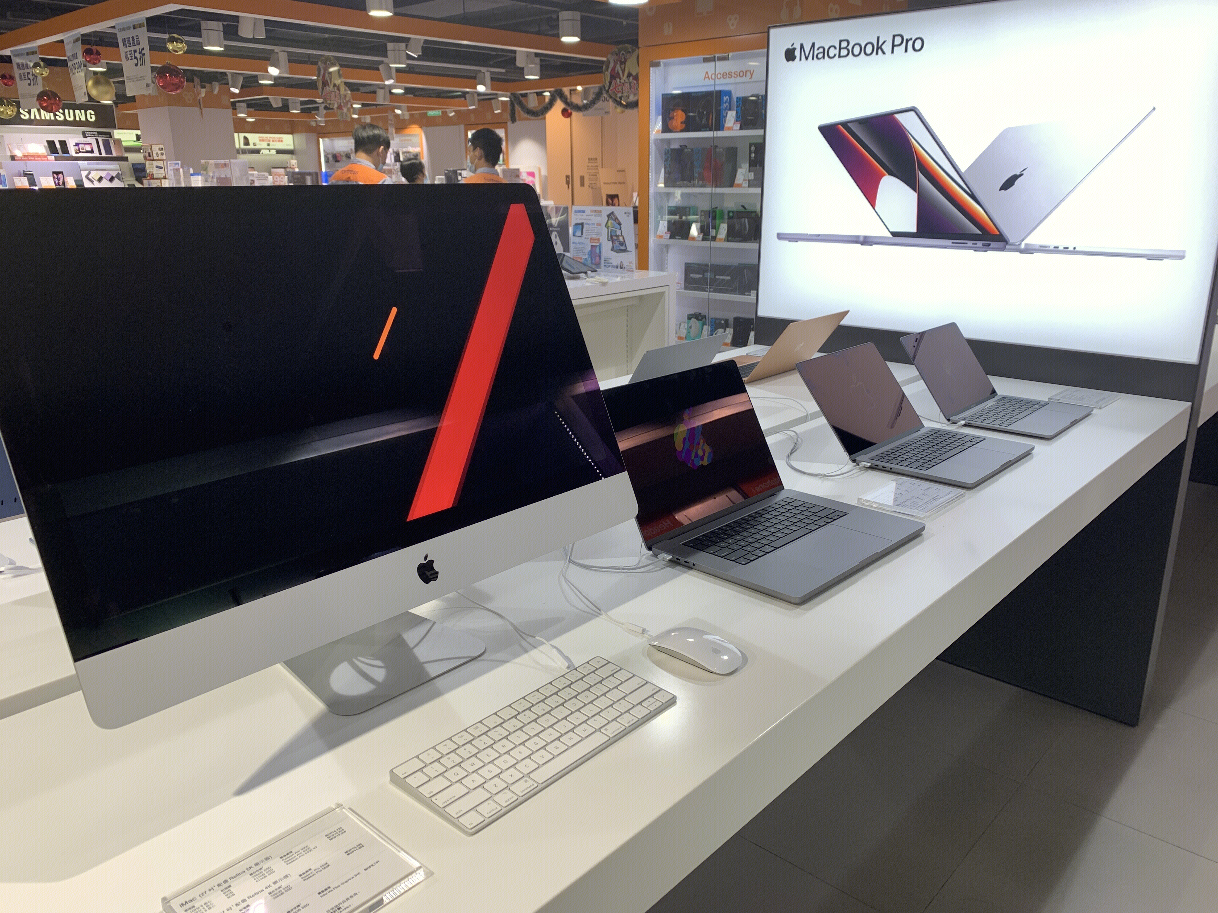 苹果电脑 apple macbook