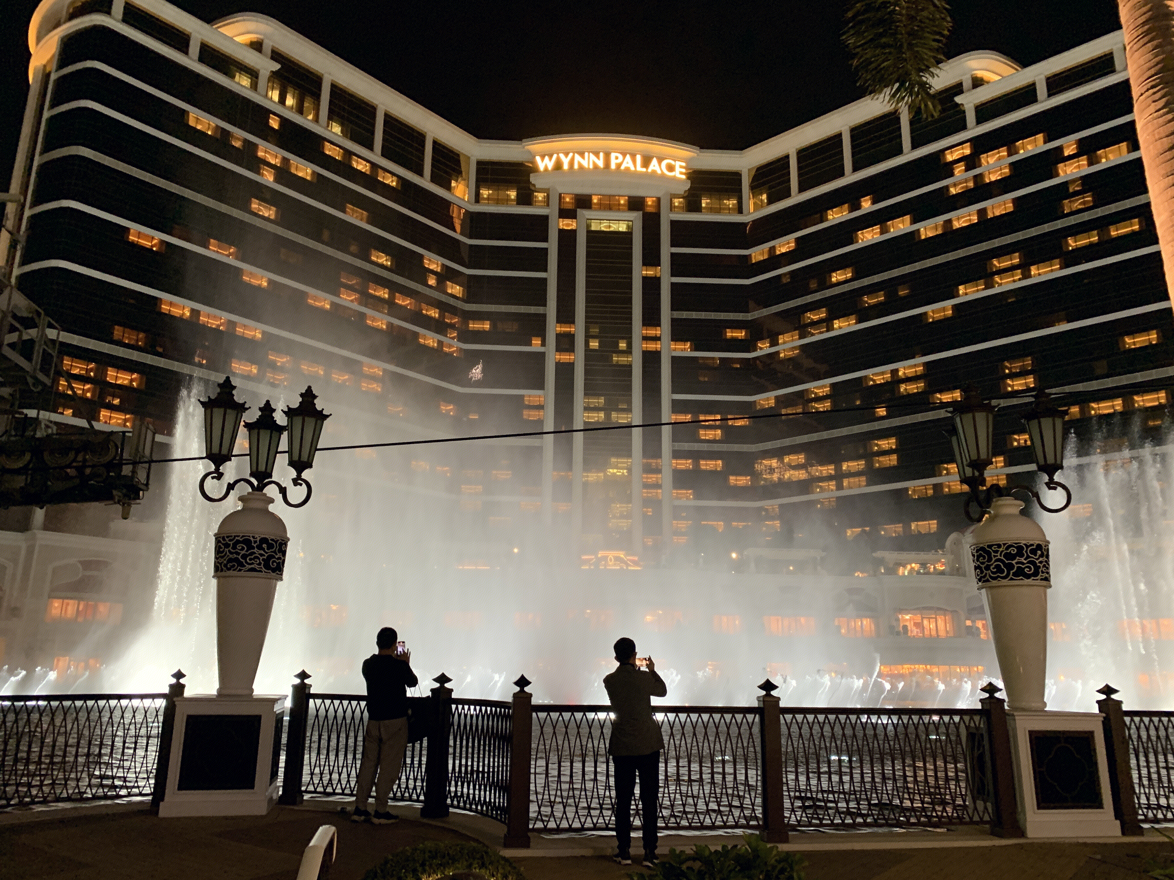 永利皇宫 WYNN PALACE 酒店 娱乐 博彩 赌博 赌场 澳门 购物