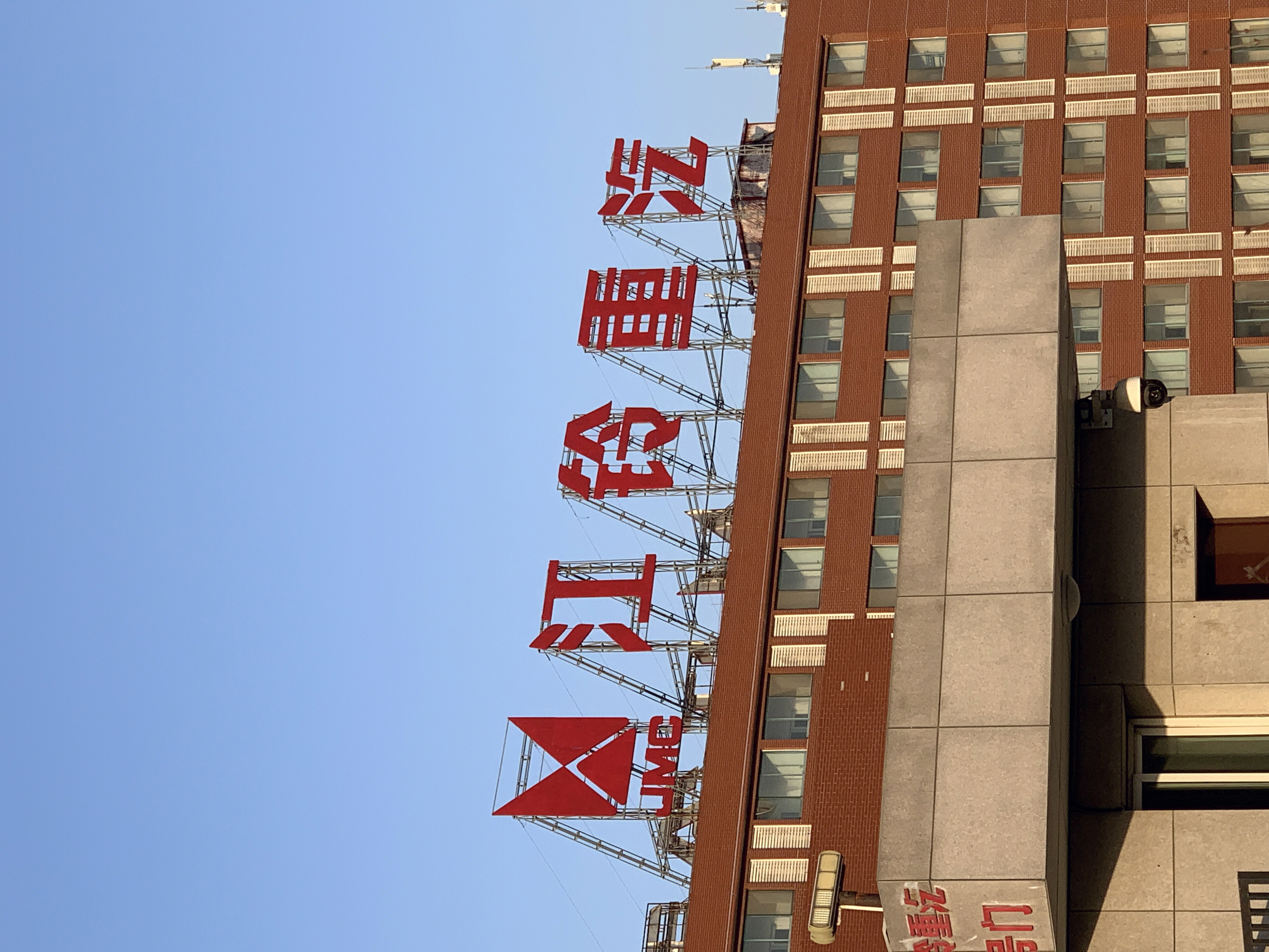 江铃重汽 江铃汽车 卡车 货车 轻卡