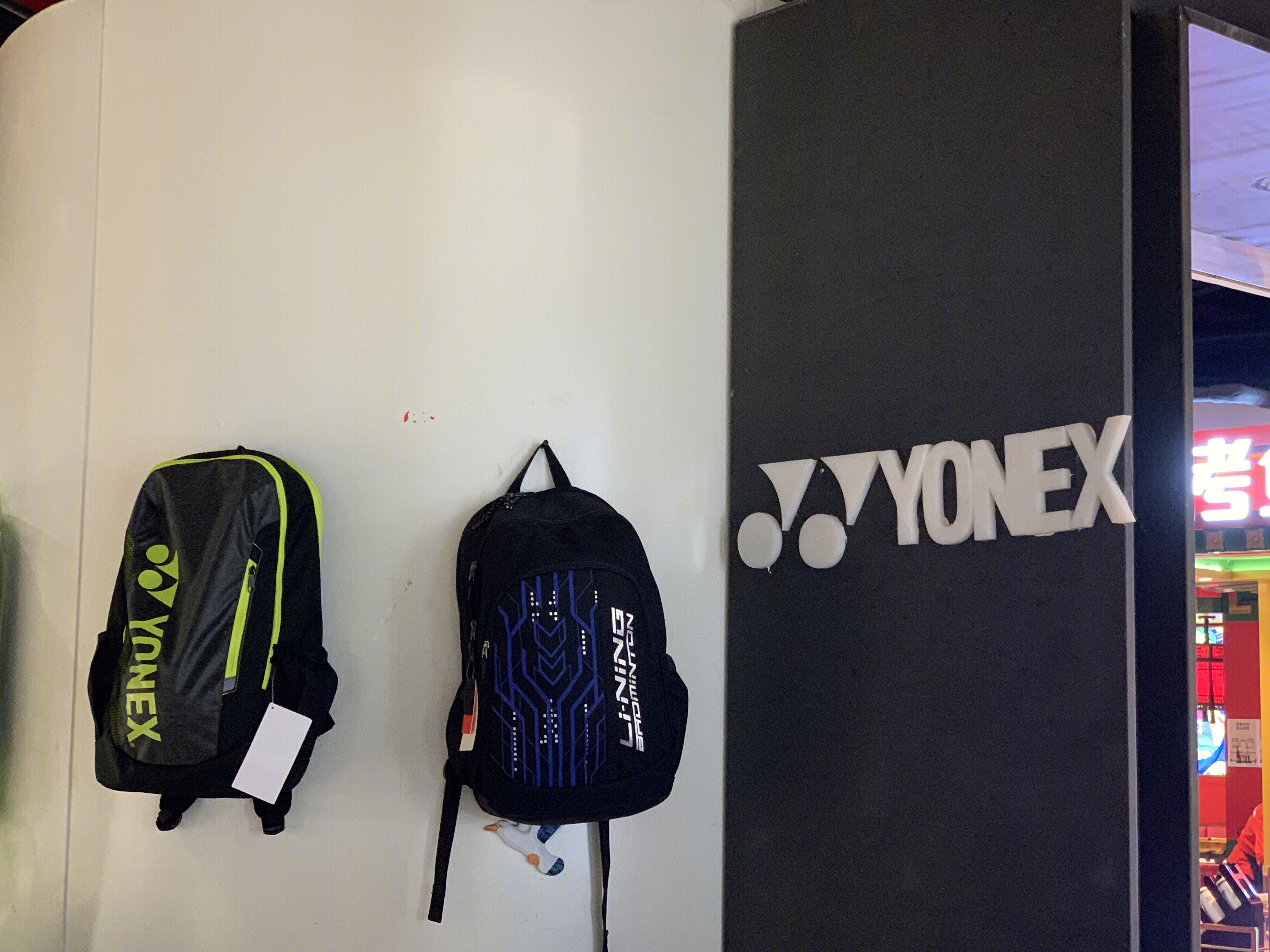 YONEX 尤尼克斯 羽毛球拍 运动 服装 服饰 鞋