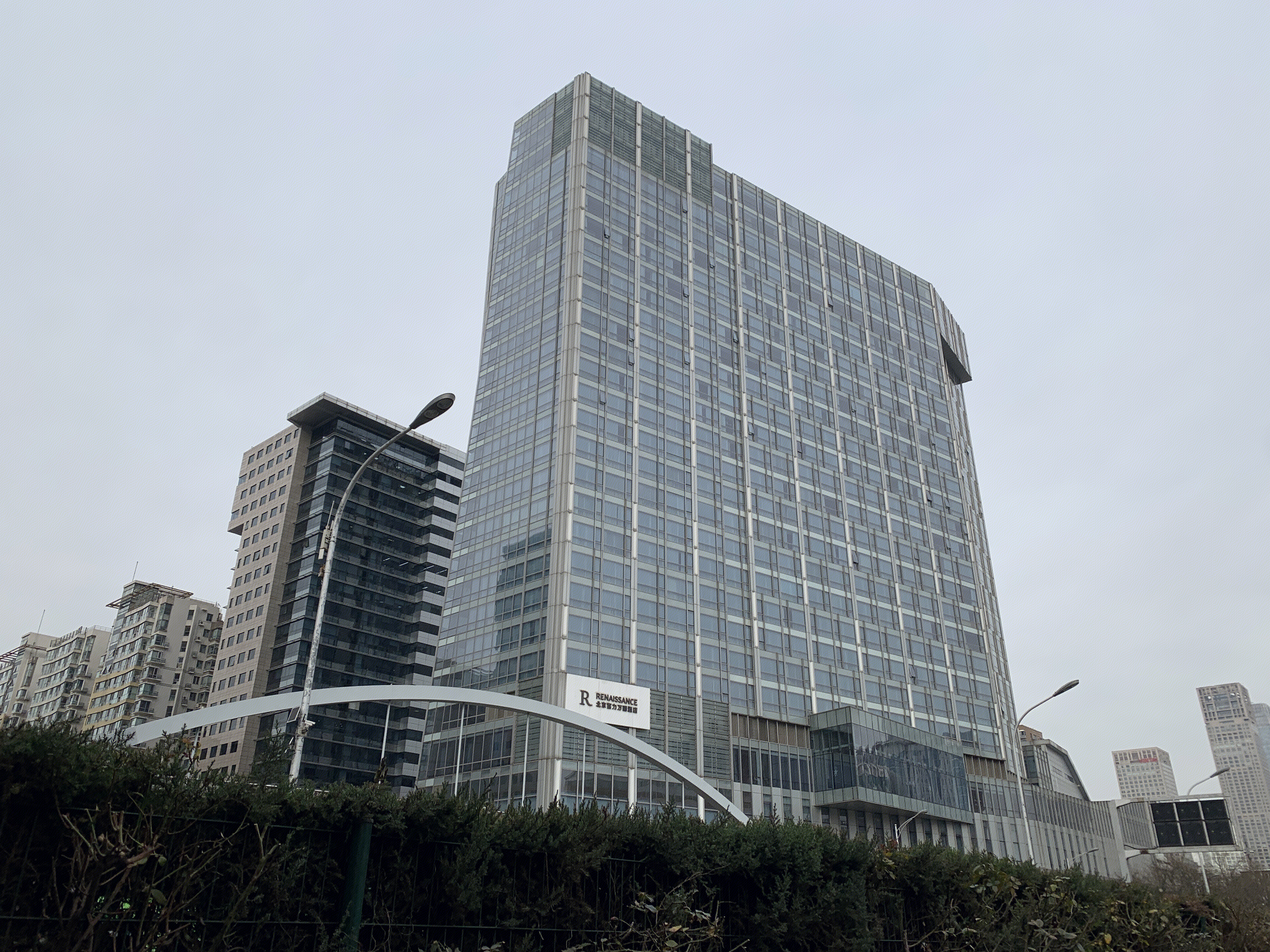 北京 富力万丽酒店 Renaissance hotel 五星级 万豪集团