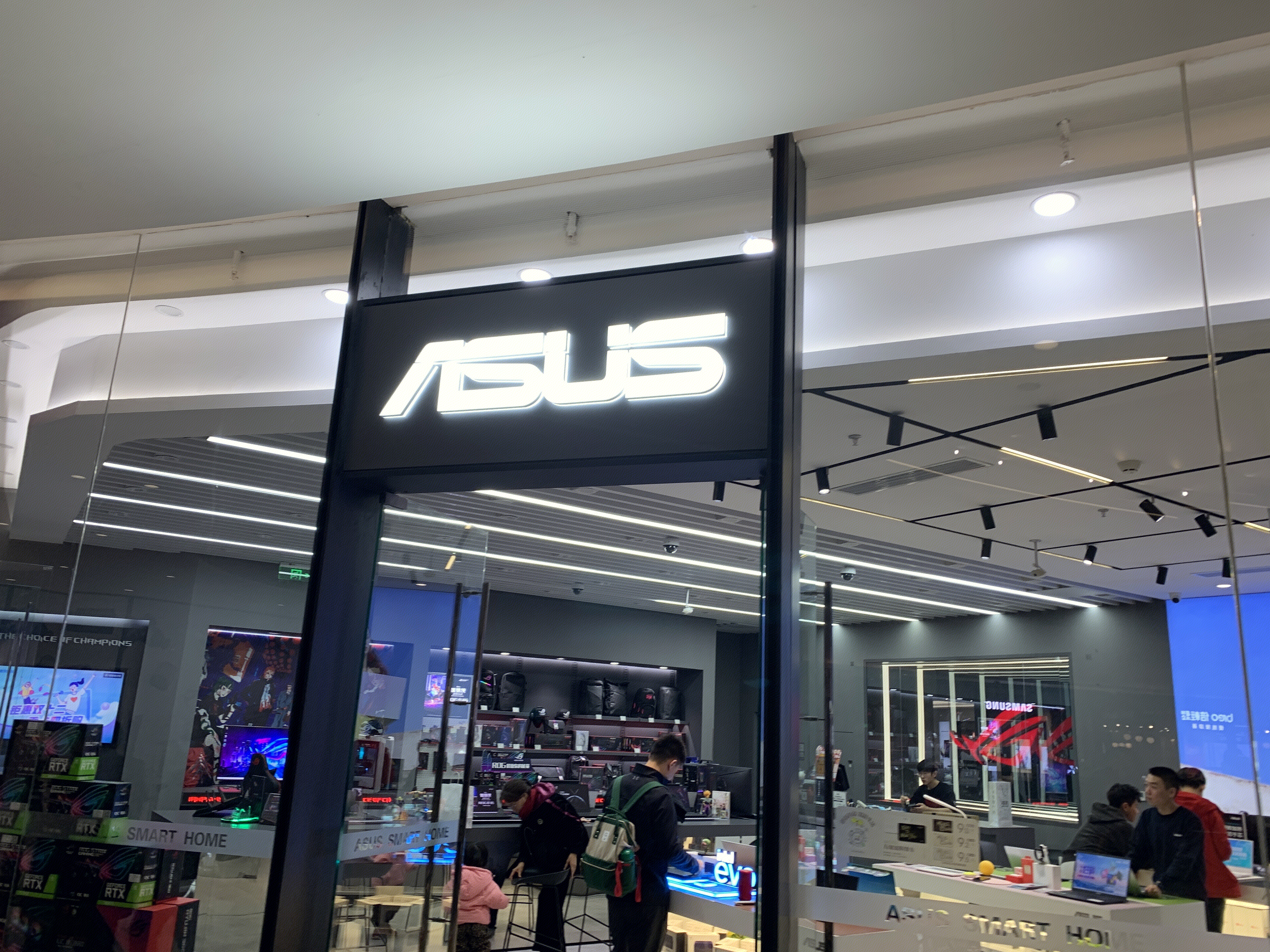 ASUS  华硕智汇家   电子产品   电脑  电脑配件