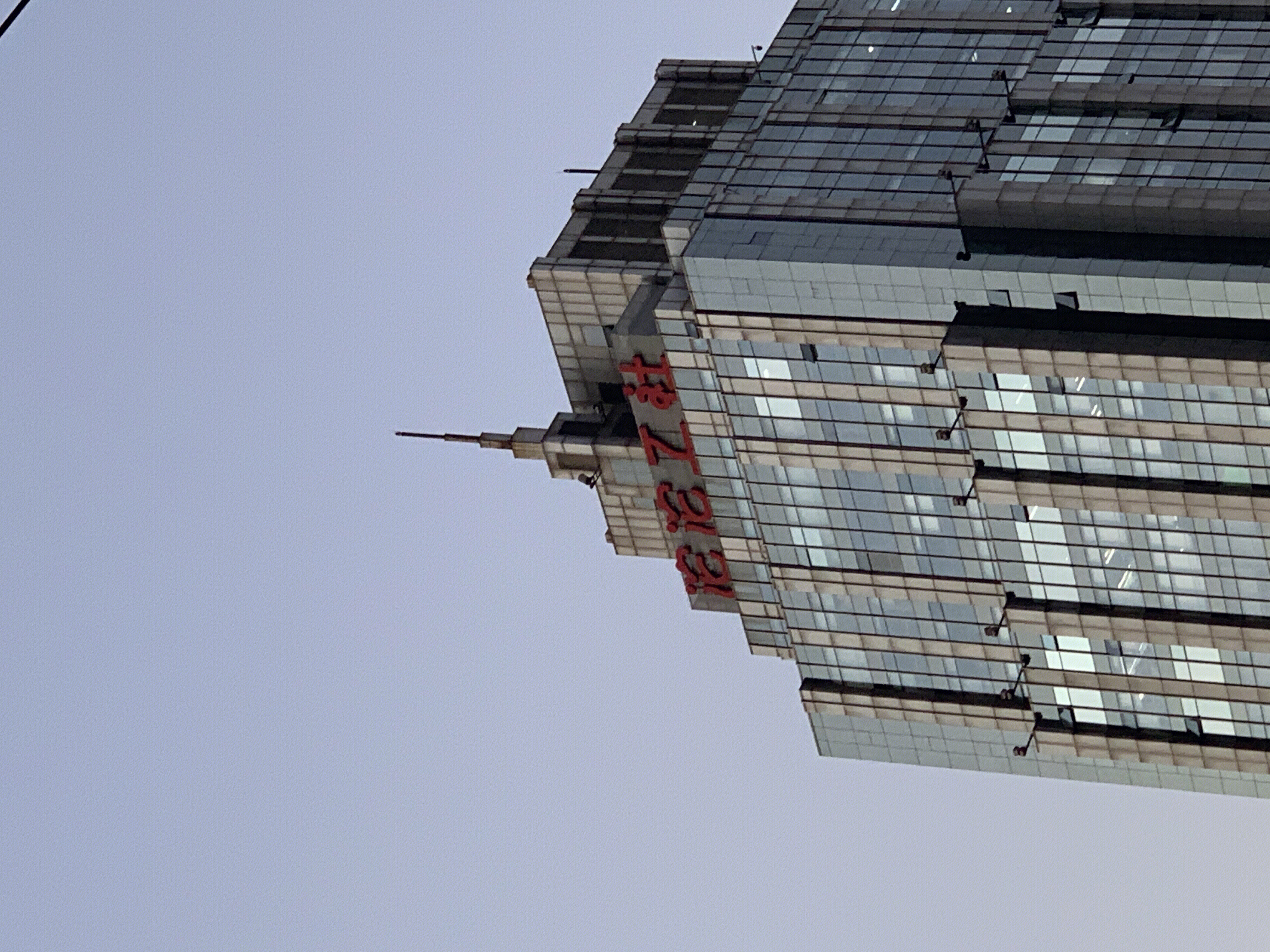 沱沱工社 食品生鲜 电商平台