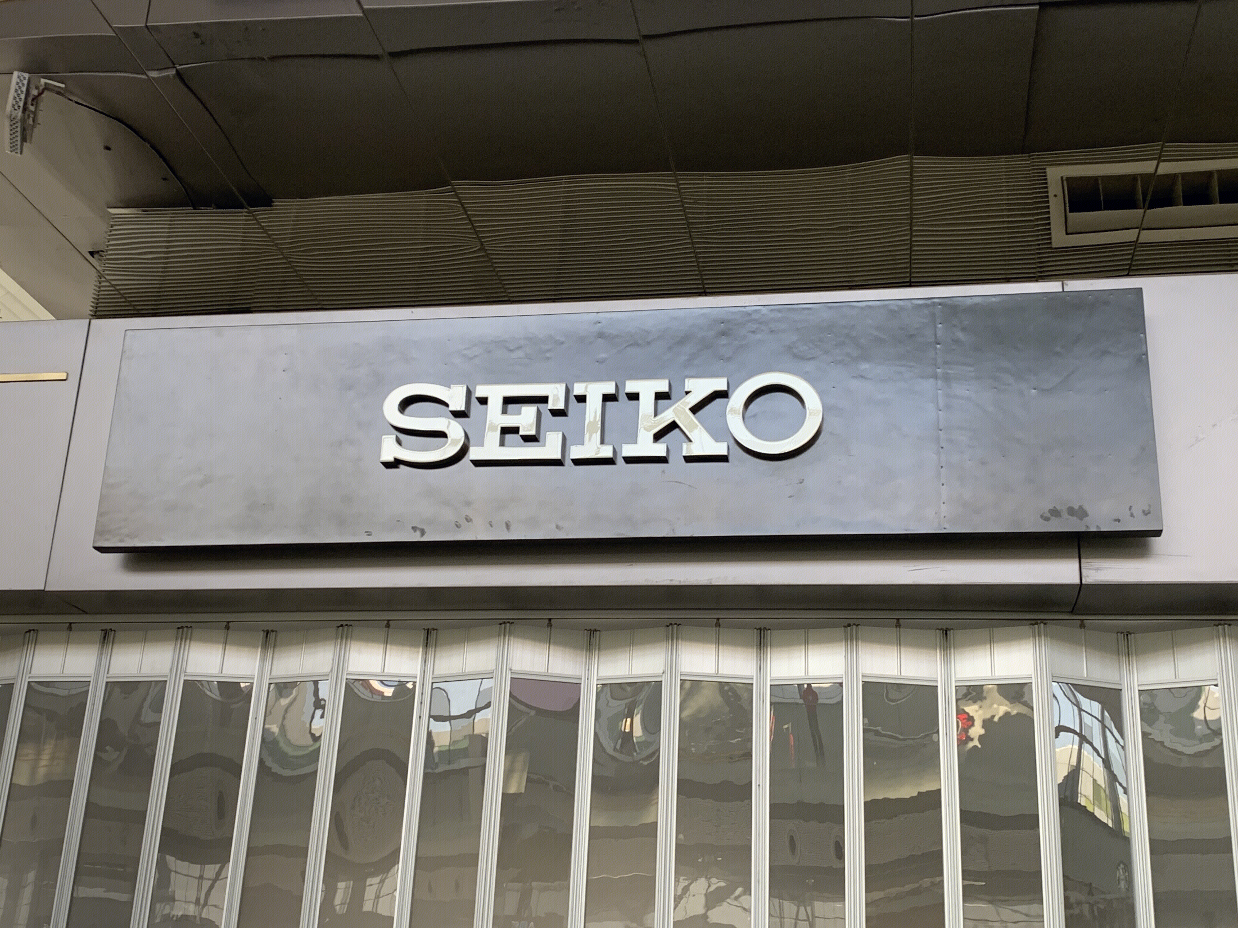 SEIKO精工 手表 石英表 日本