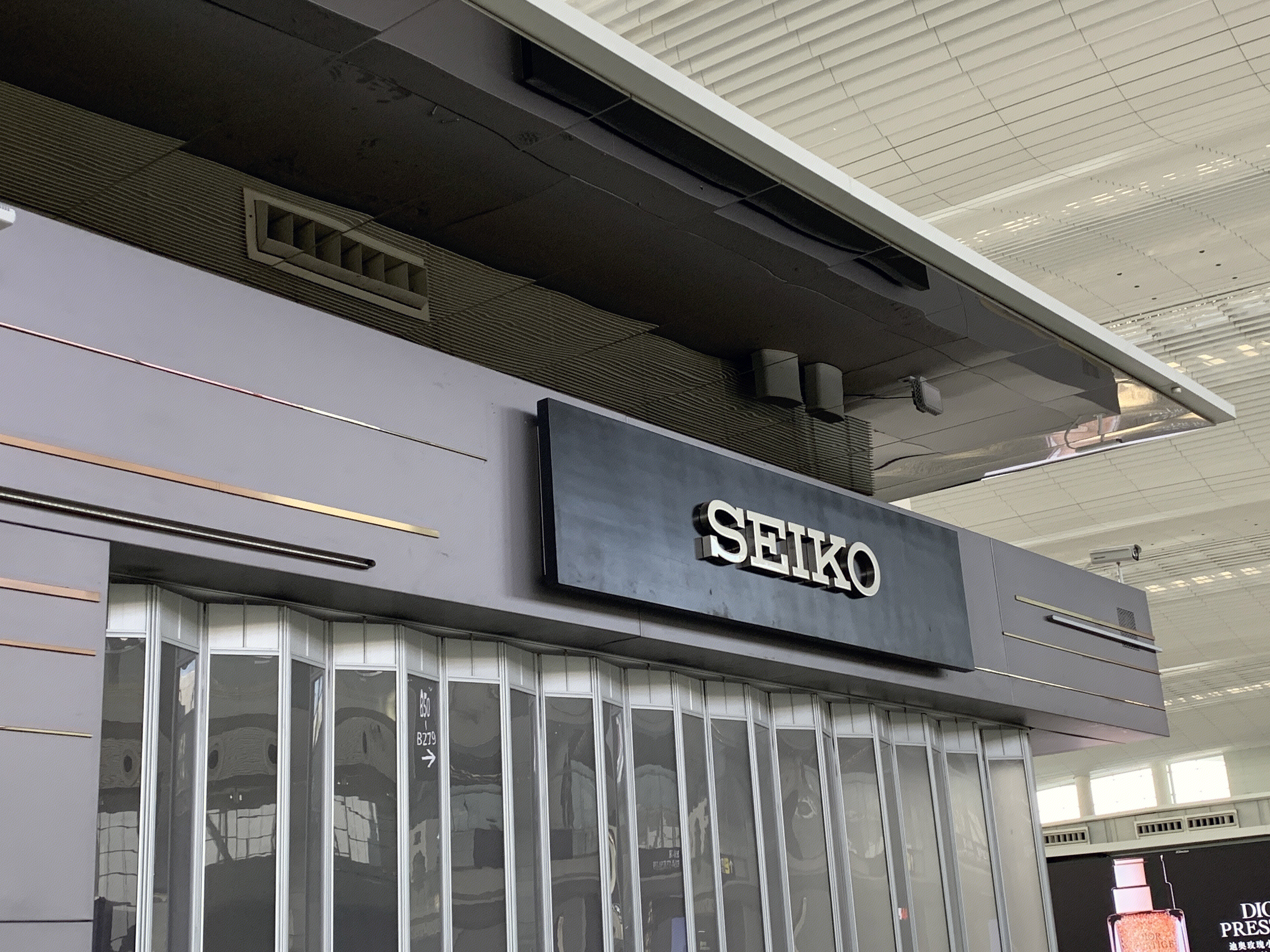 SEIKO精工 手表 石英表 日本