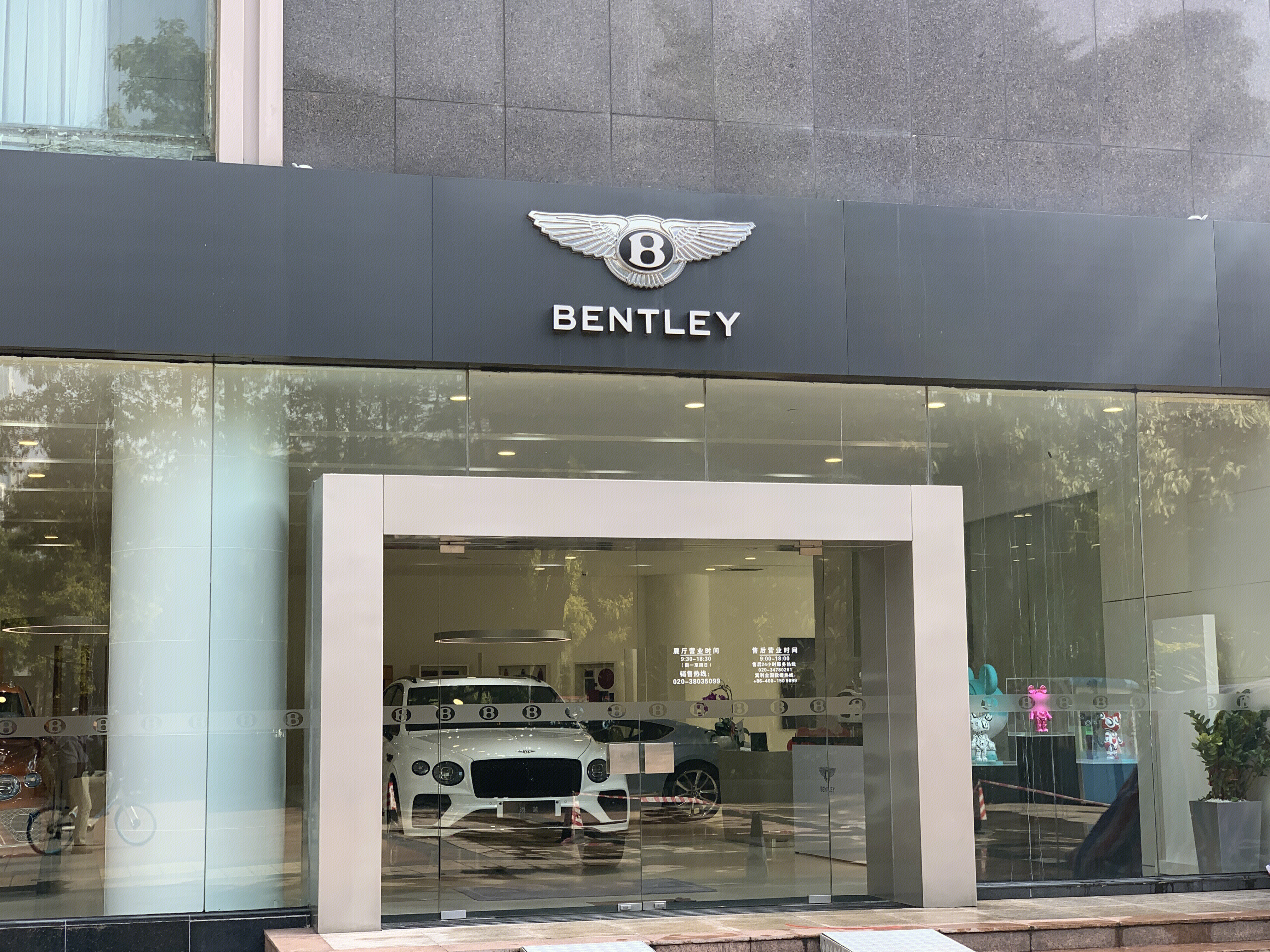 宾利汽车 豪华汽车 BENTLEY