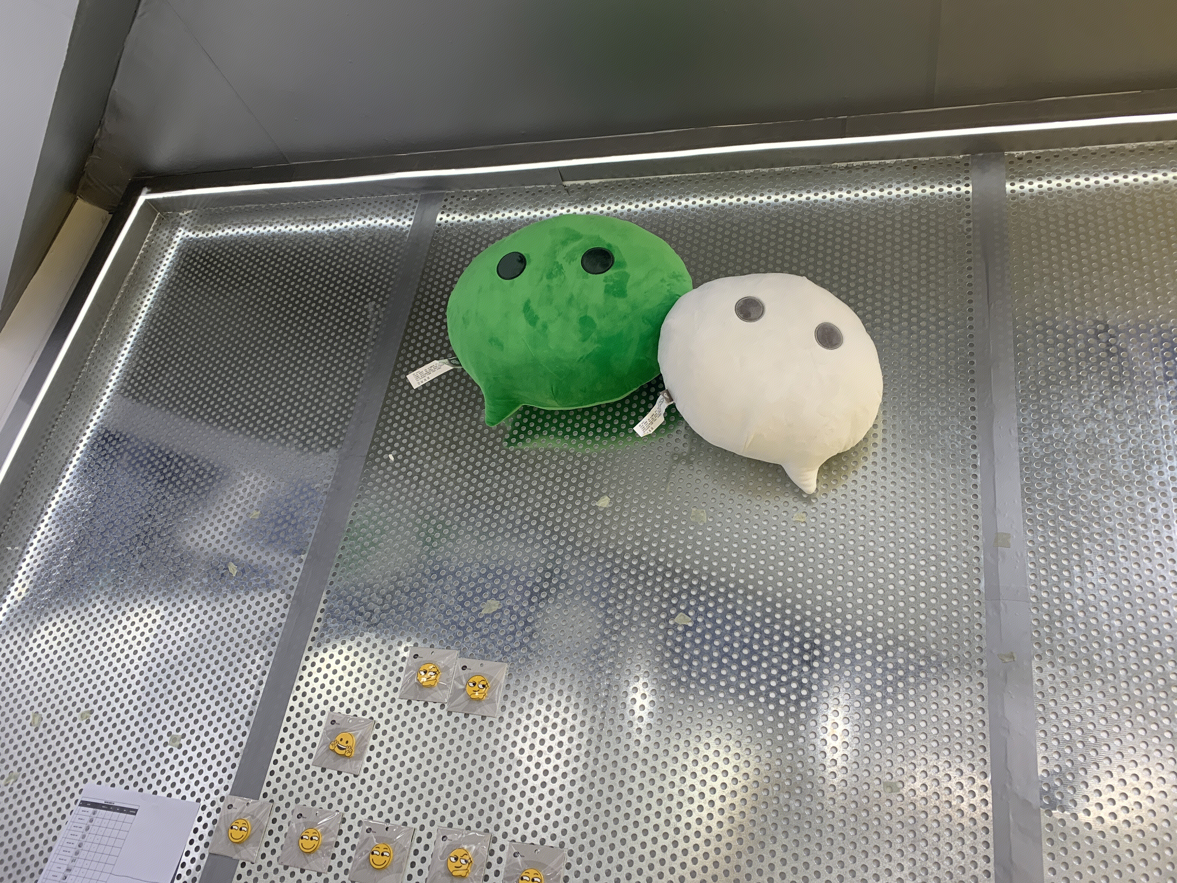 微信 腾讯集团 微信靠枕