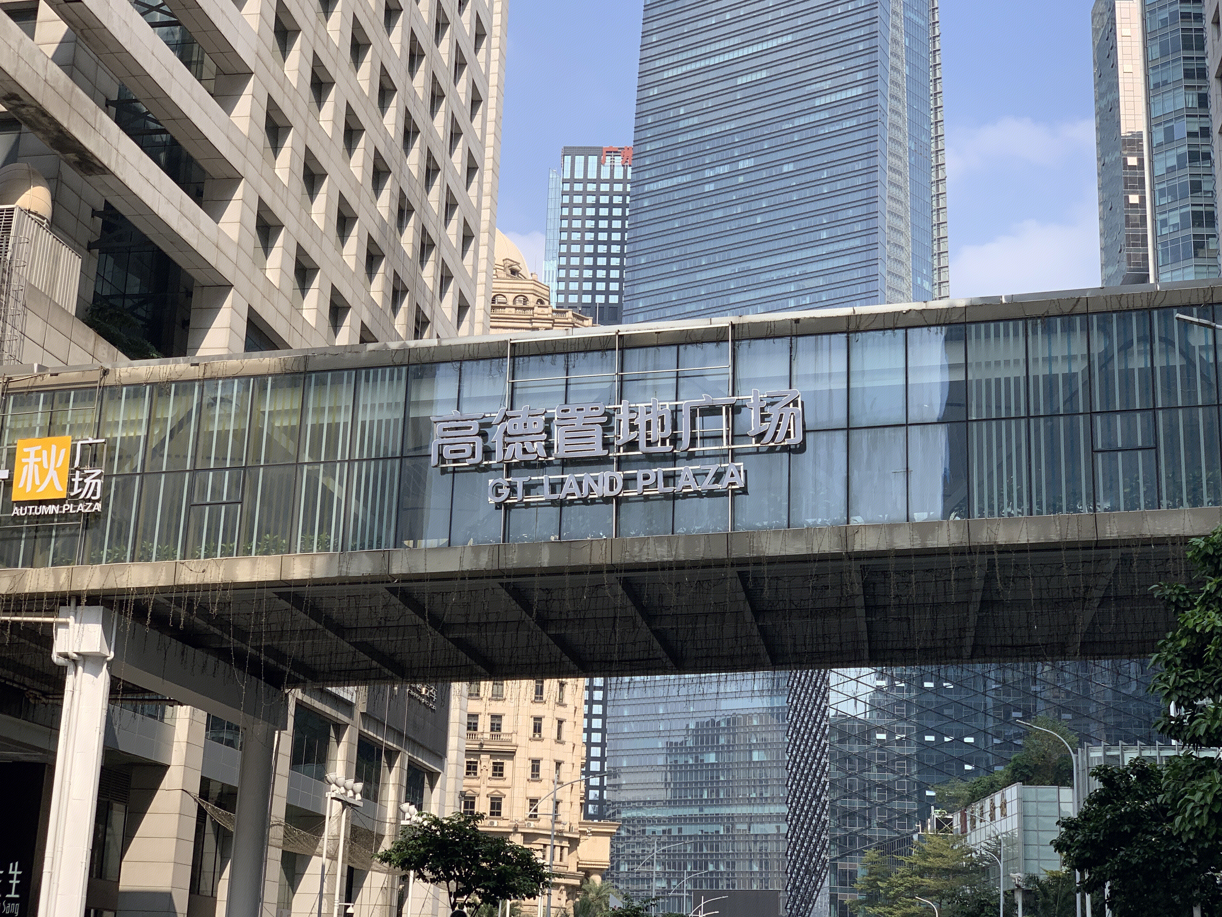 高德置地广场 广州 商场 购物中心