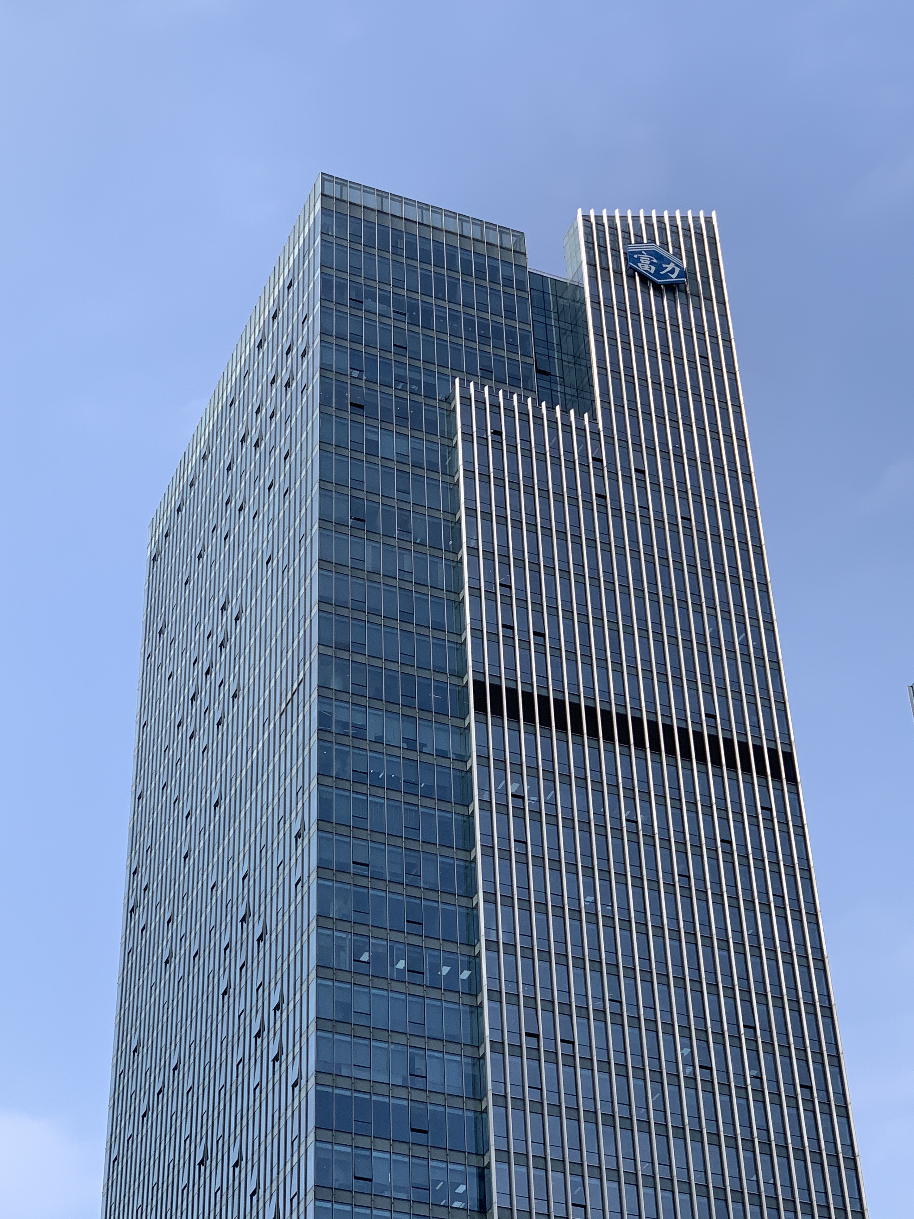 富力地产 广州 房地产 开发商