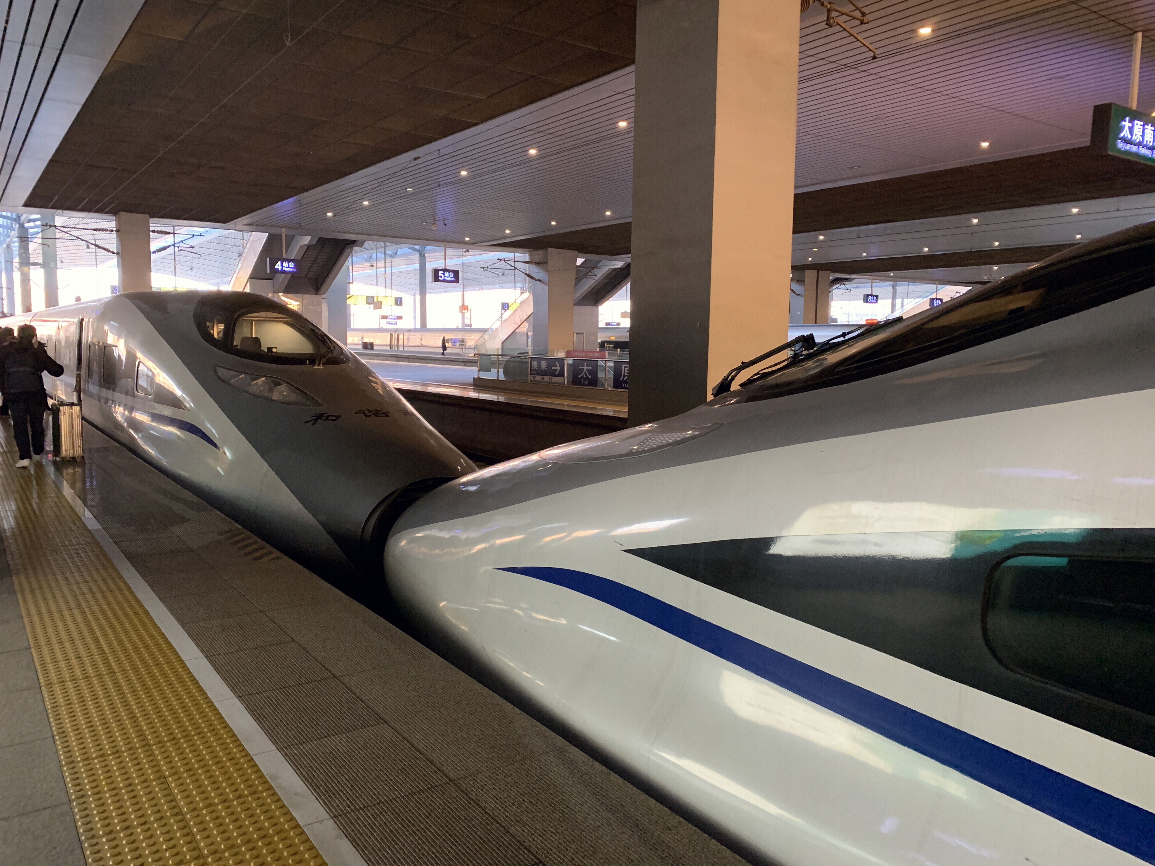 和谐号 高铁 高速铁路 动车组