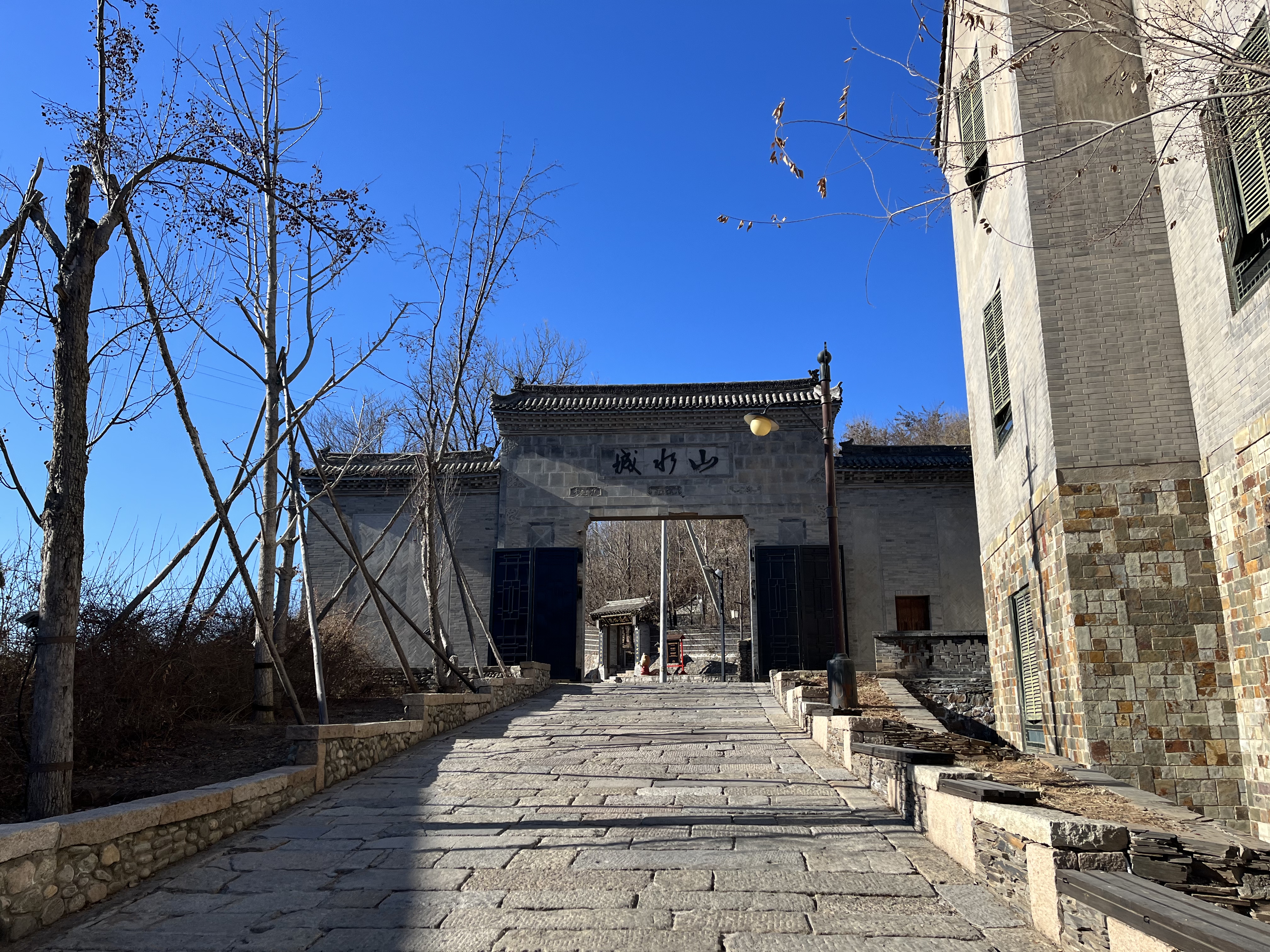 古北水镇 山水城