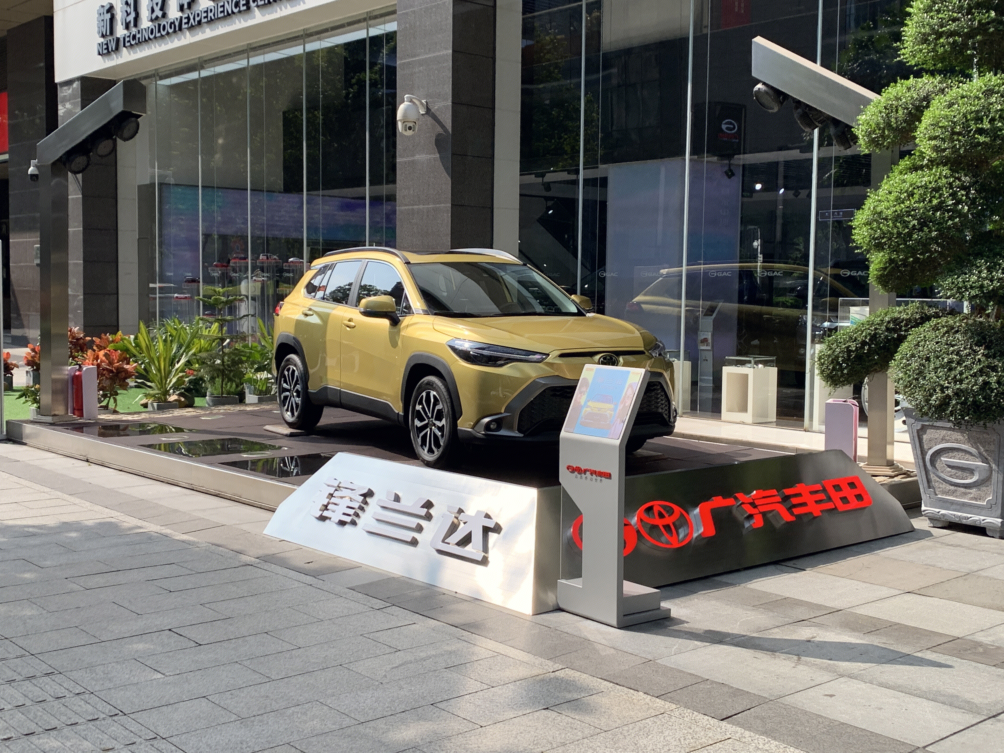 广汽丰田 锋兰达 汽车