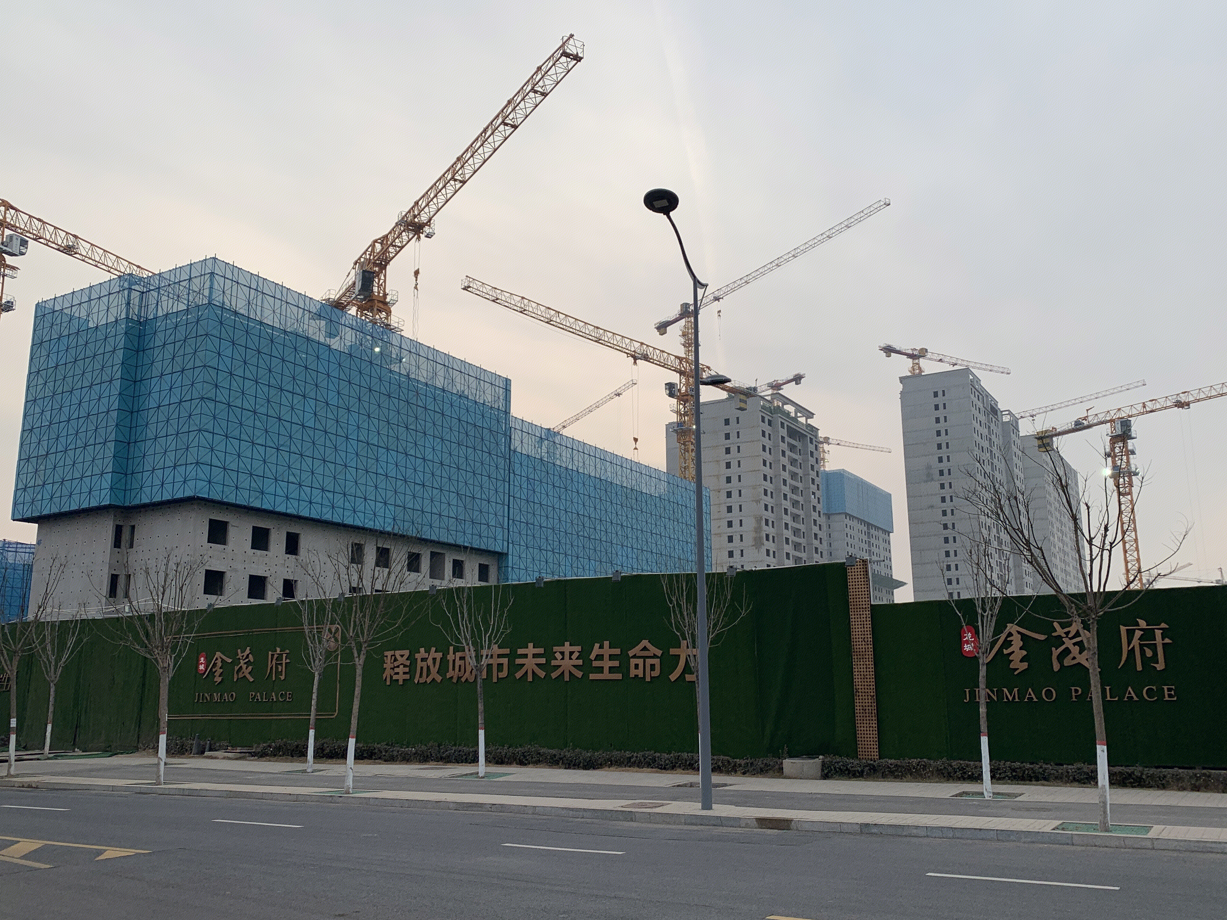 中国金茂 JINMAO 房地产企业 开发商 金茂府