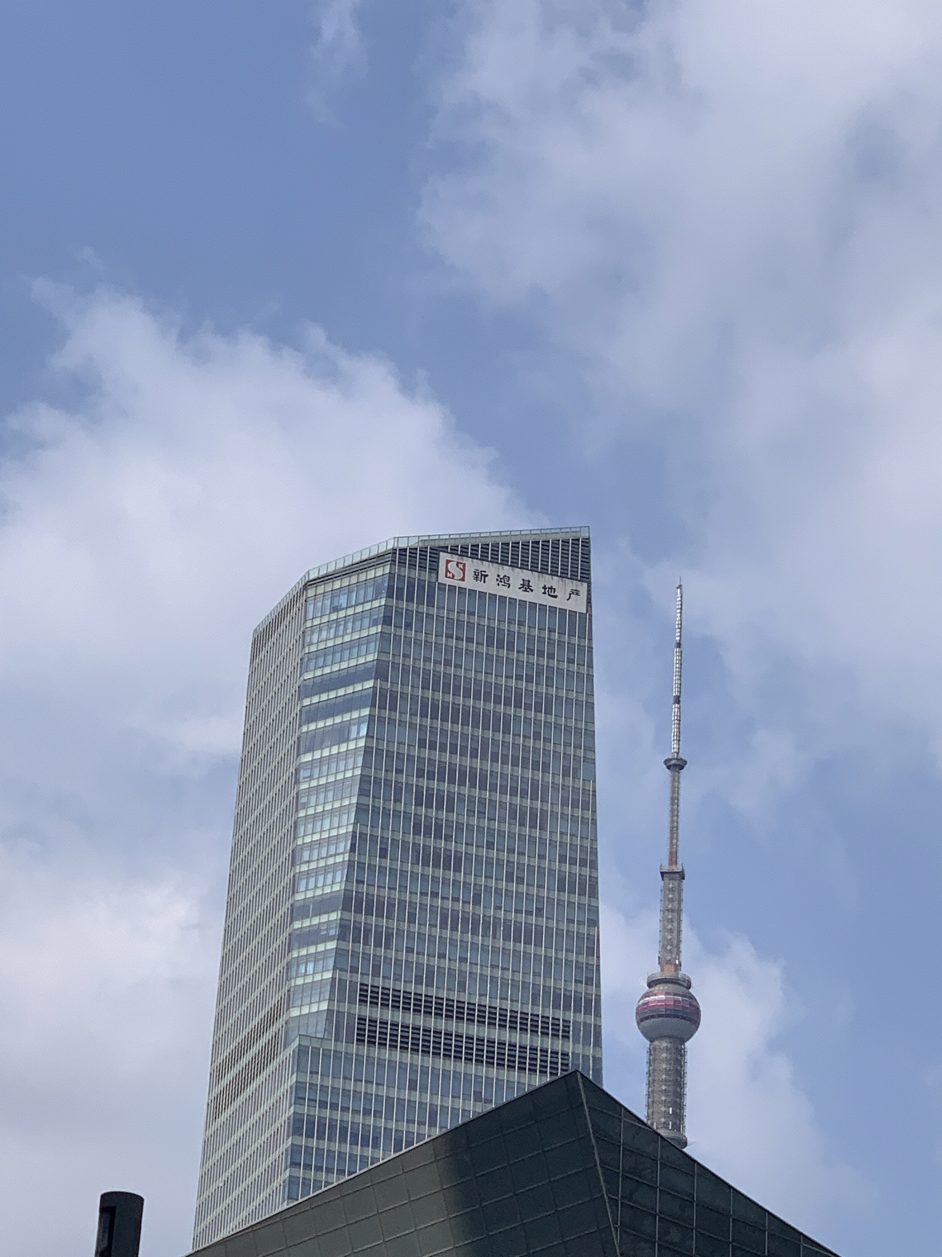 新鸿基地产 房地产商 香港 港股