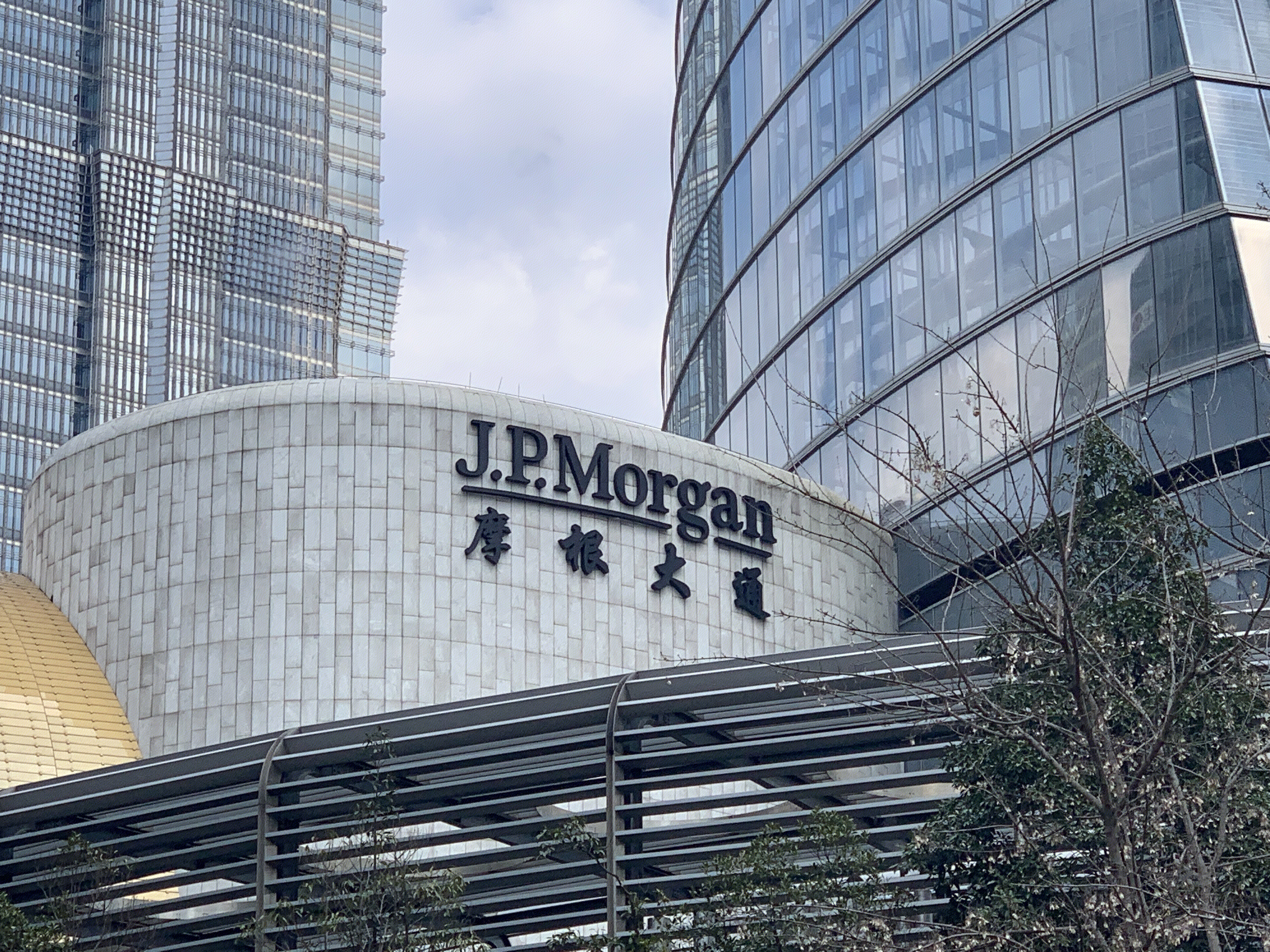 摩根大通 J.P. Morgan 外资投行 投资银行