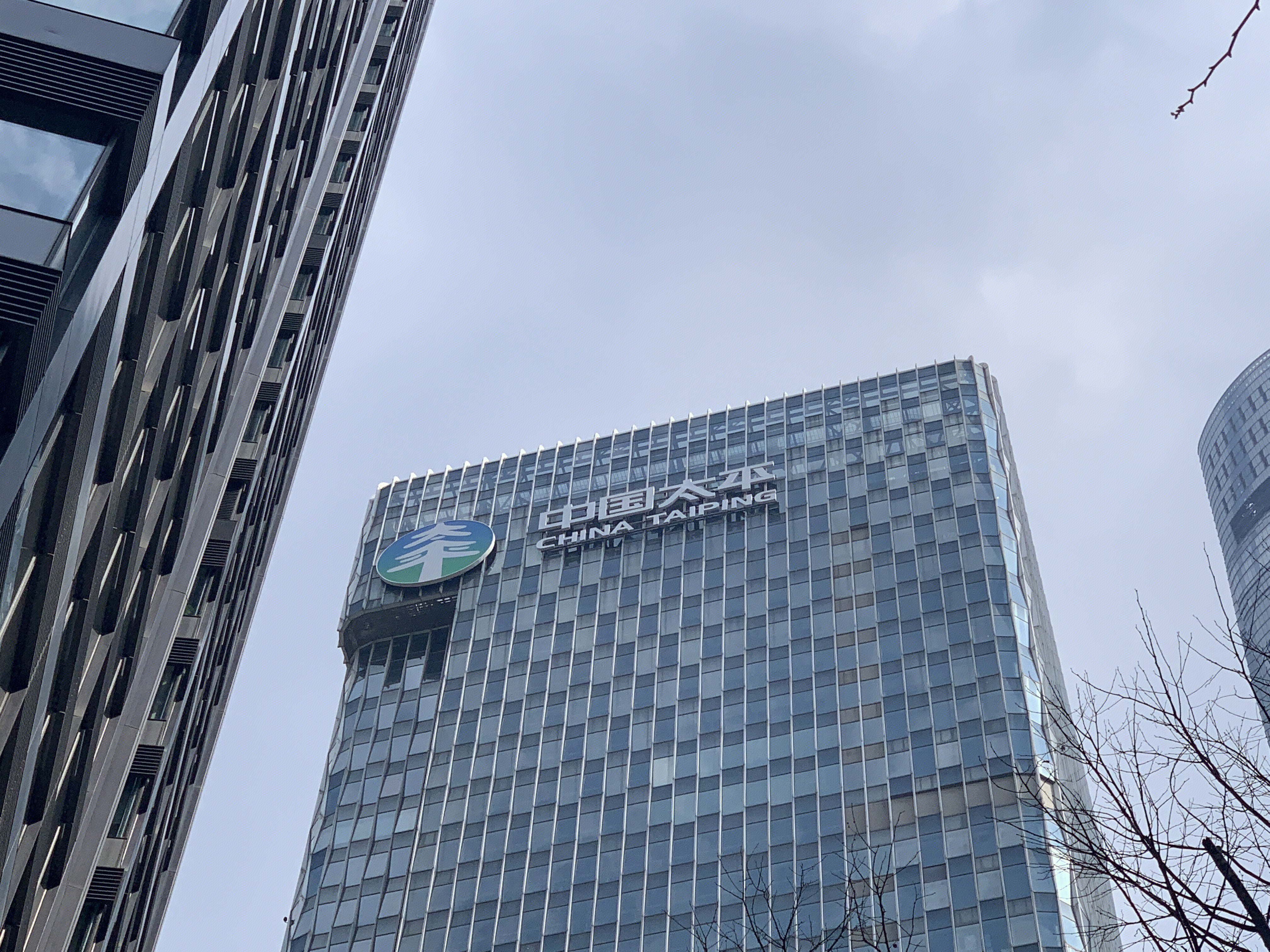 中国太平 保险公司 china taiping
