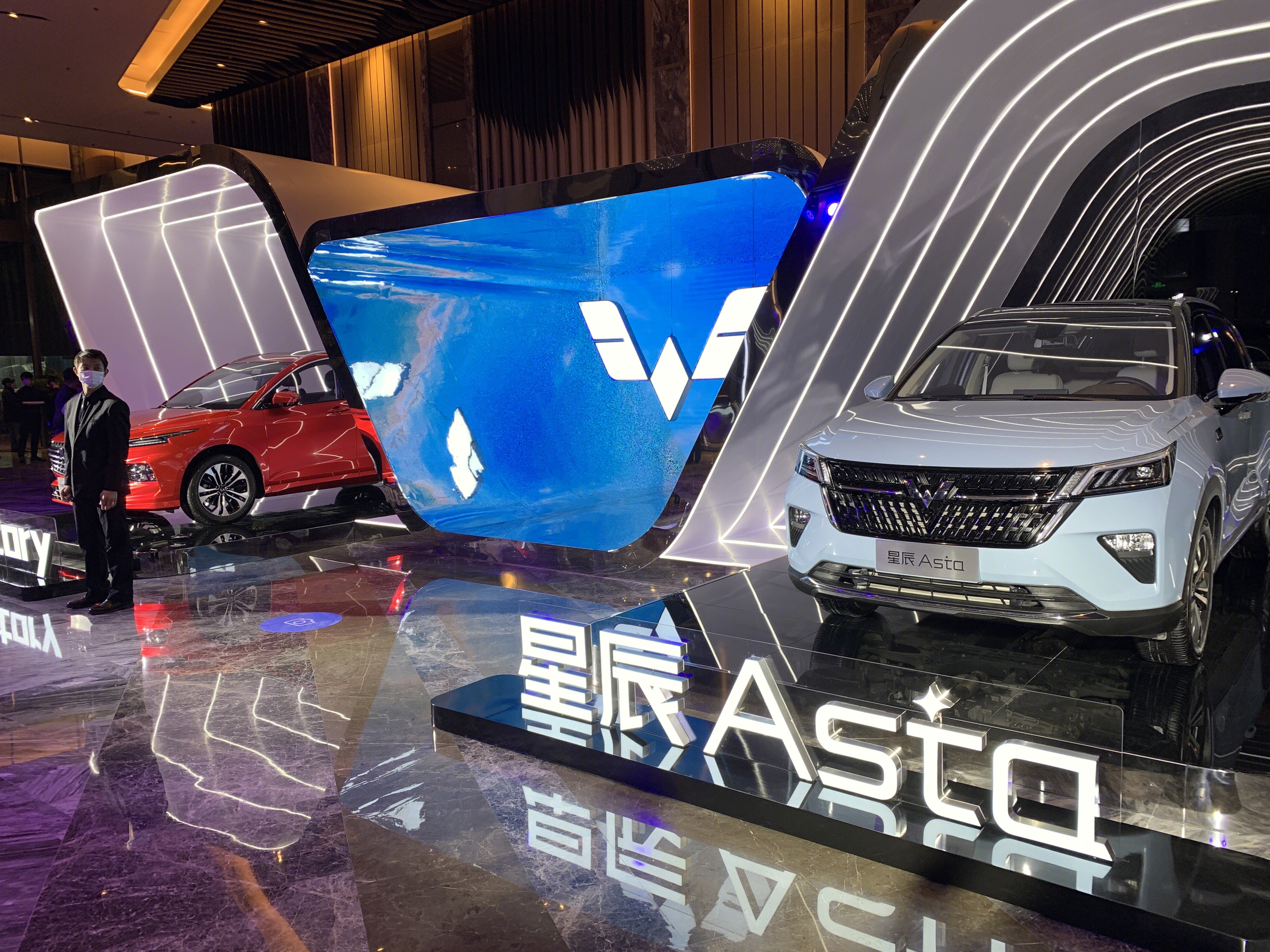 五菱汽车 星辰 上汽通用五菱