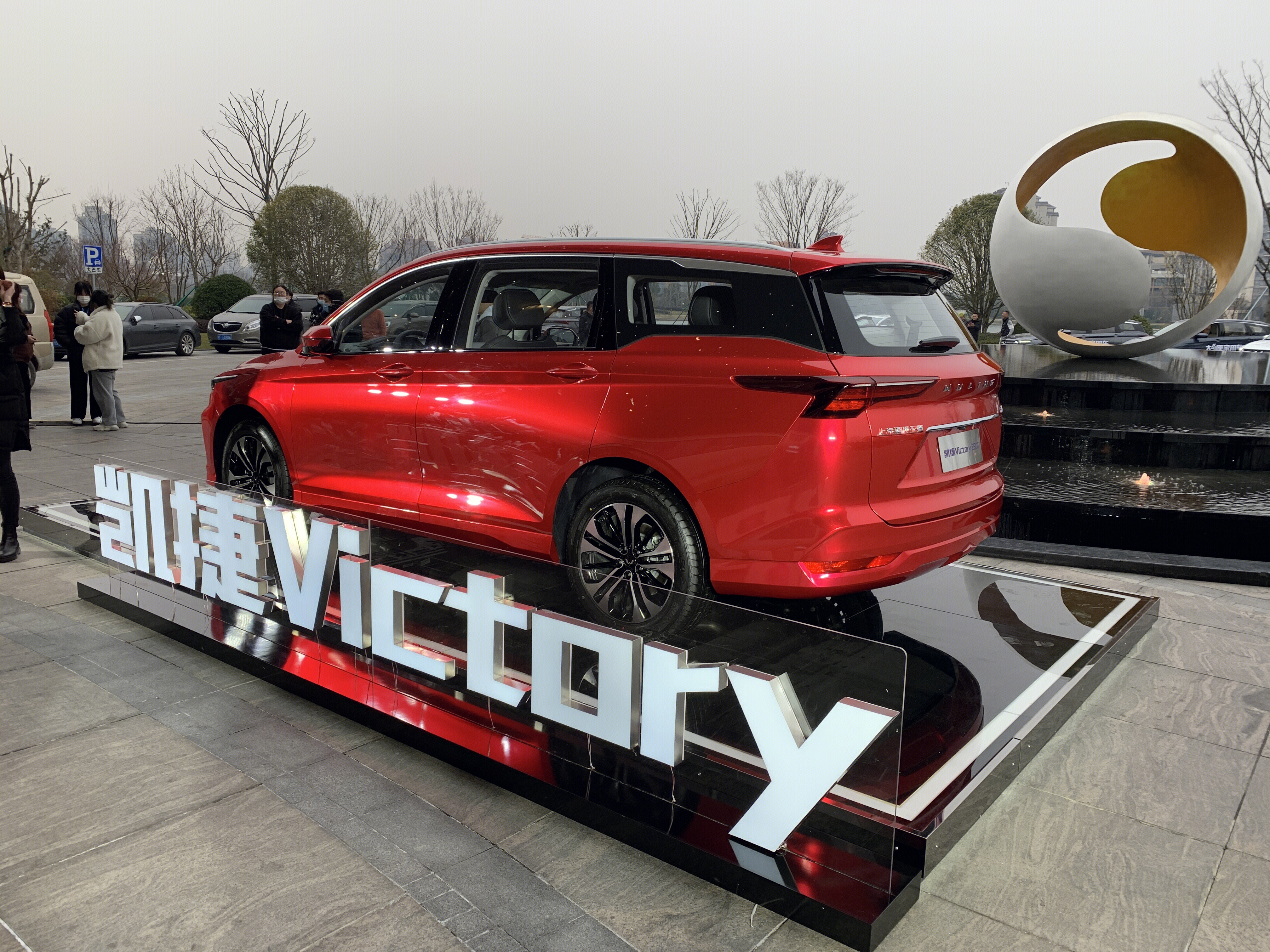 五菱汽车 凯捷 上汽通用五菱